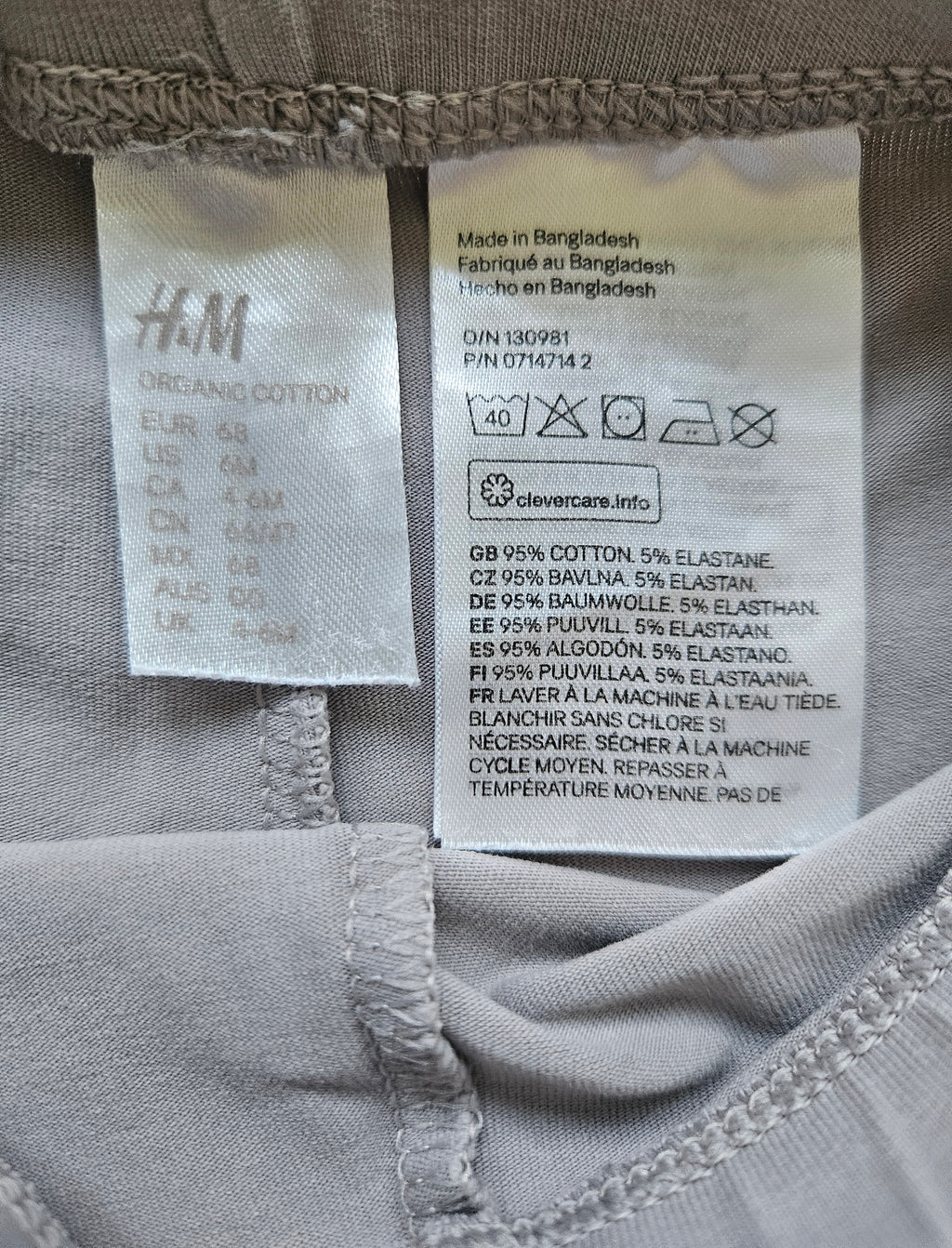 H&M Baby-Set – Gemusterte Strickjacke & Leggings | Gr. 68