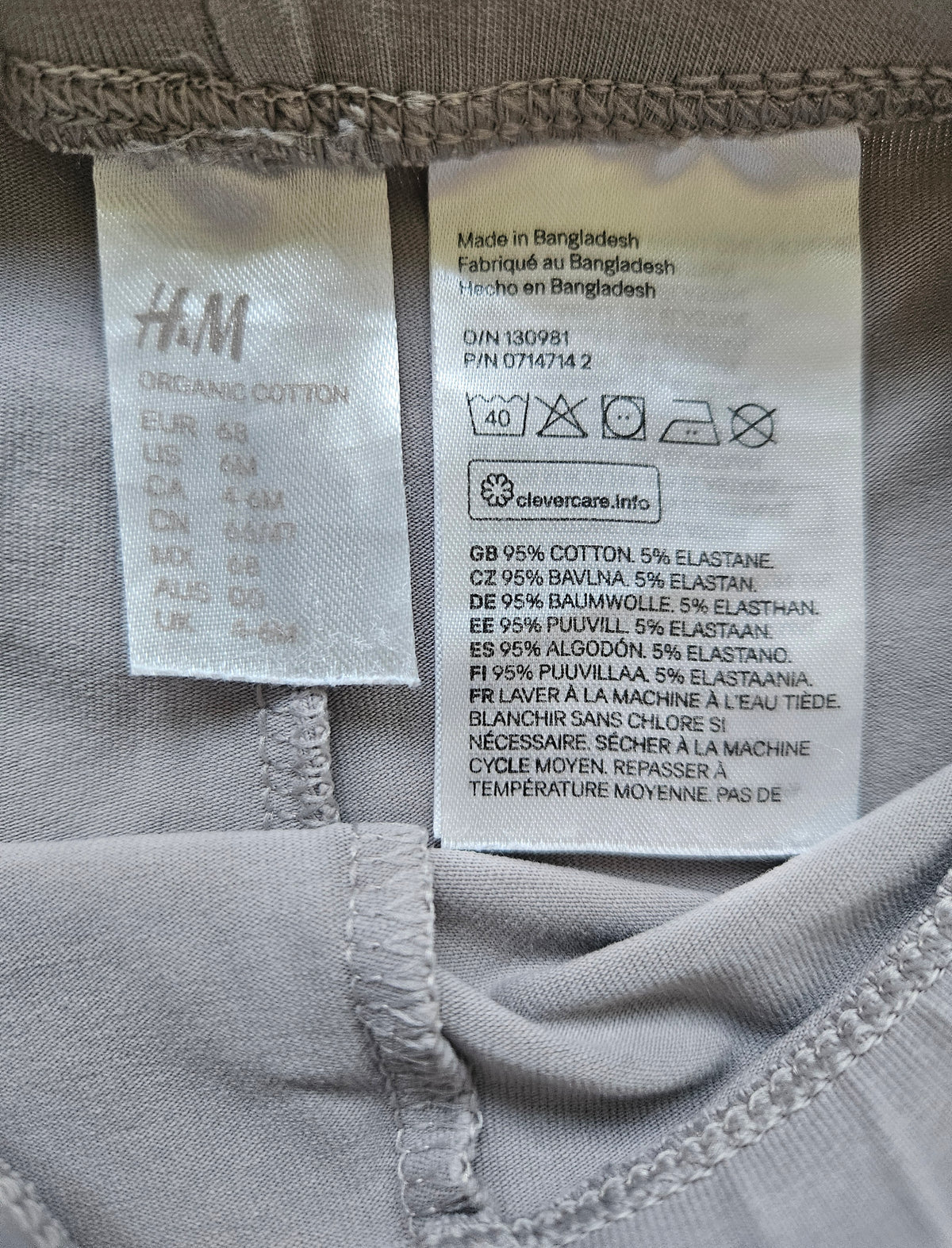 H&M Baby-Set – Gemusterte Strickjacke & Leggings | Gr. 68