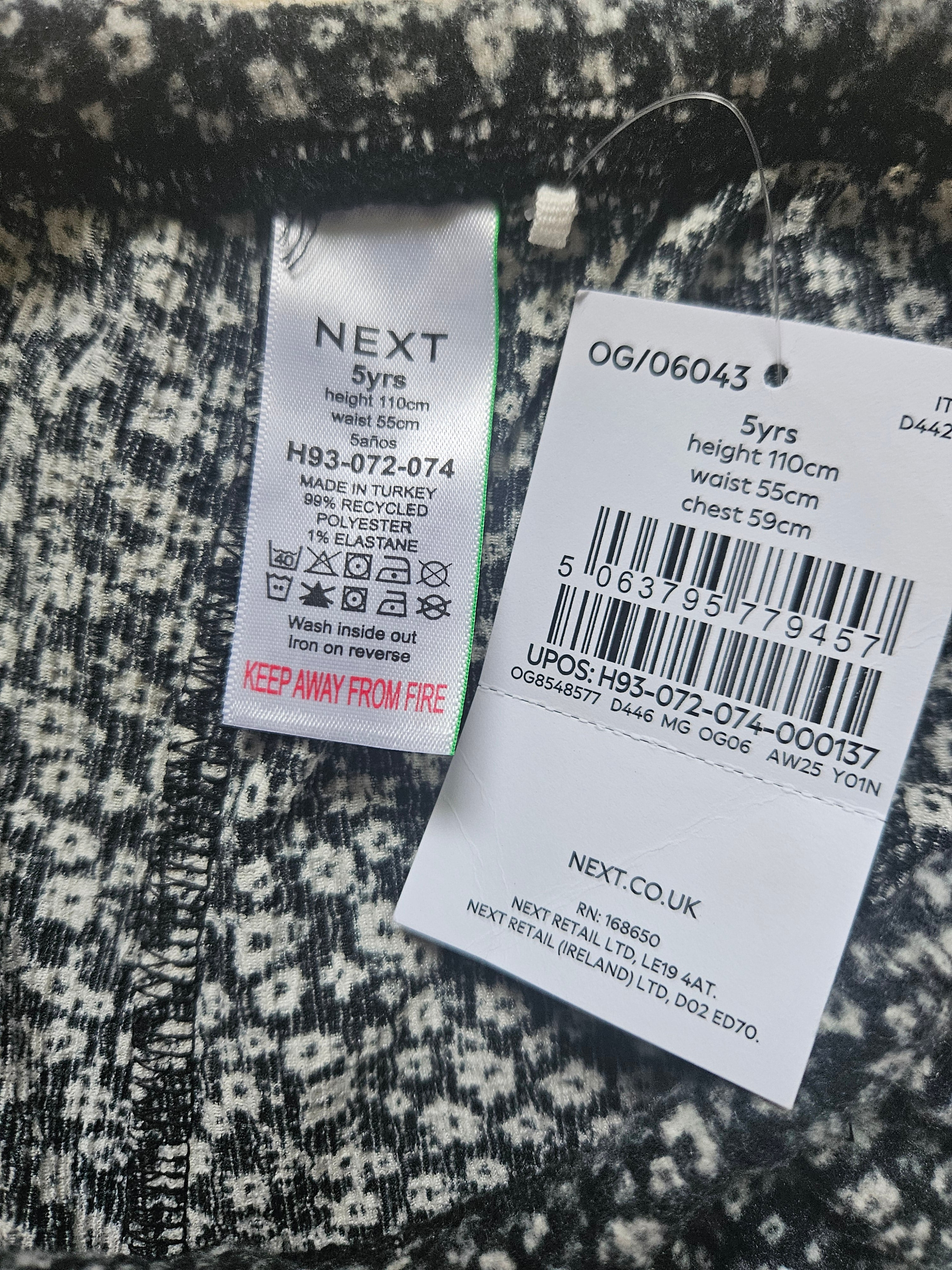 Next Weite Hose mit Blumenmuster | Gr. 110 | Neu mit Etikett