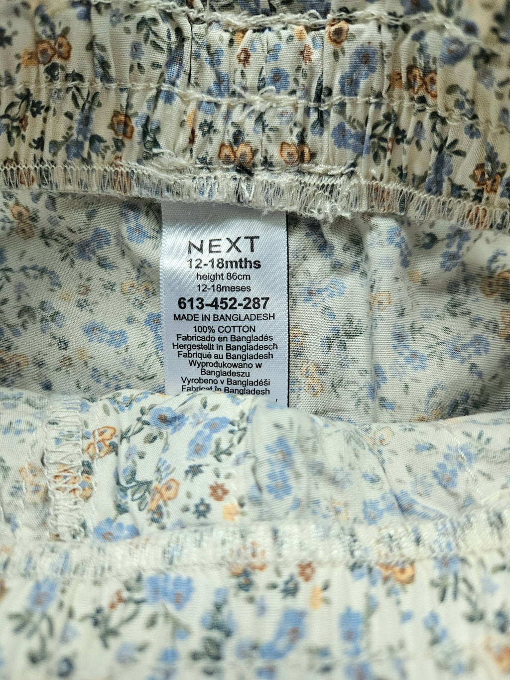 Next Shorts floral 🌼 | Gr. 86