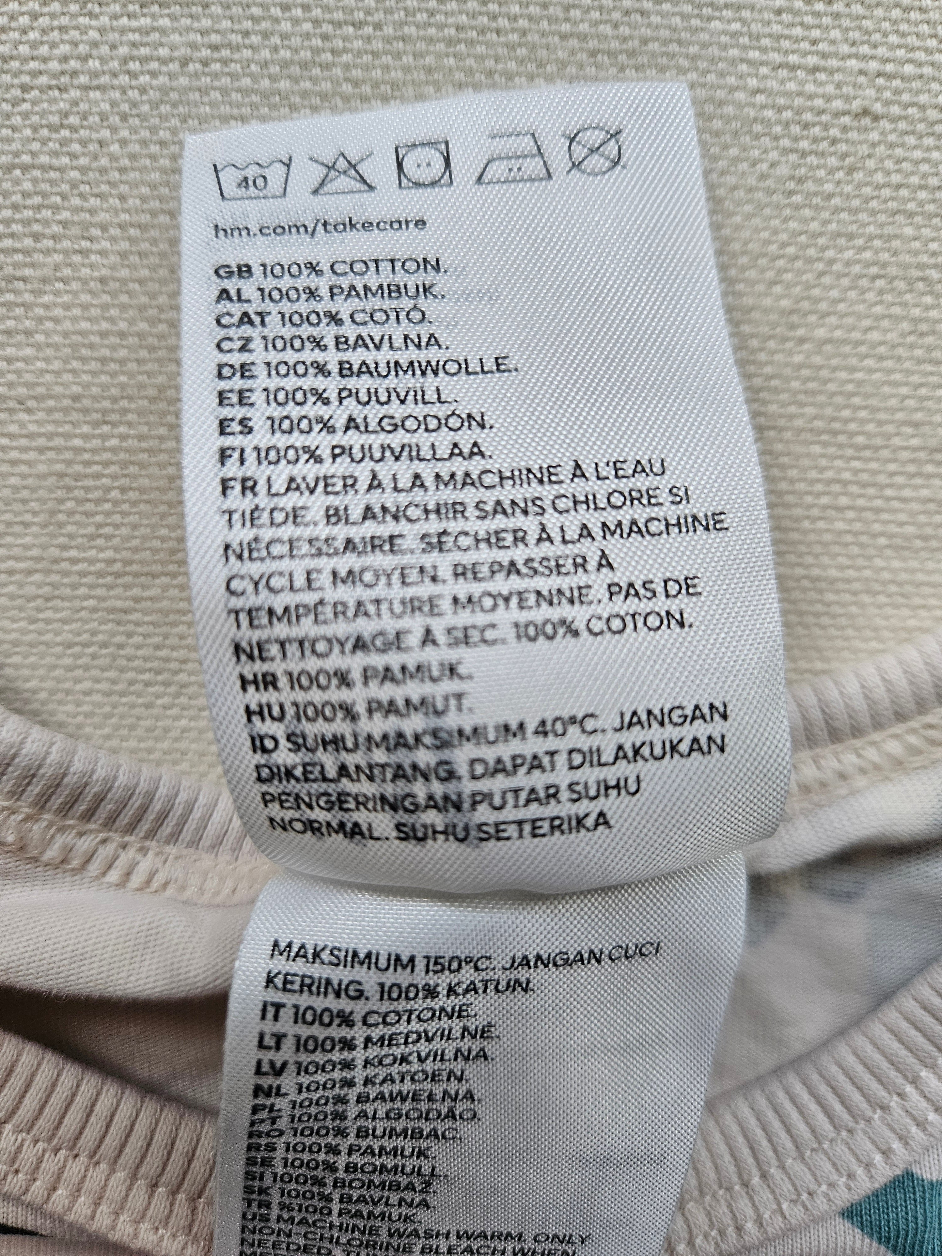 H&M & Jacky Baby Outfit Dino | 2-teilig | Gr. 68