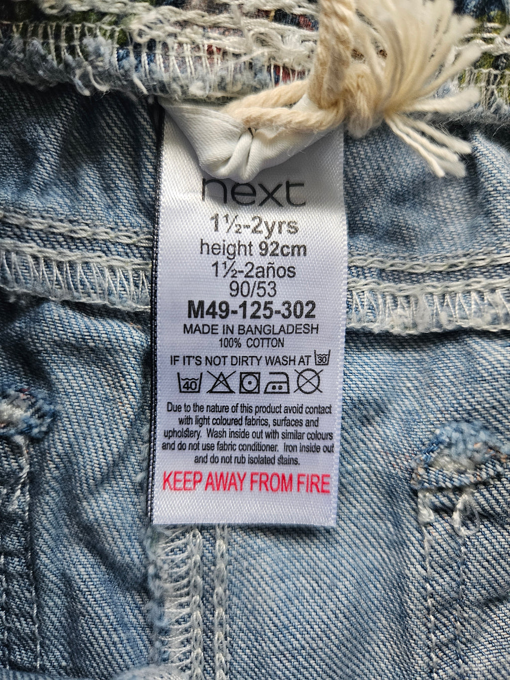 Next Outfit-Set mit Strickjacke & Shorts Neu | Gr. 92