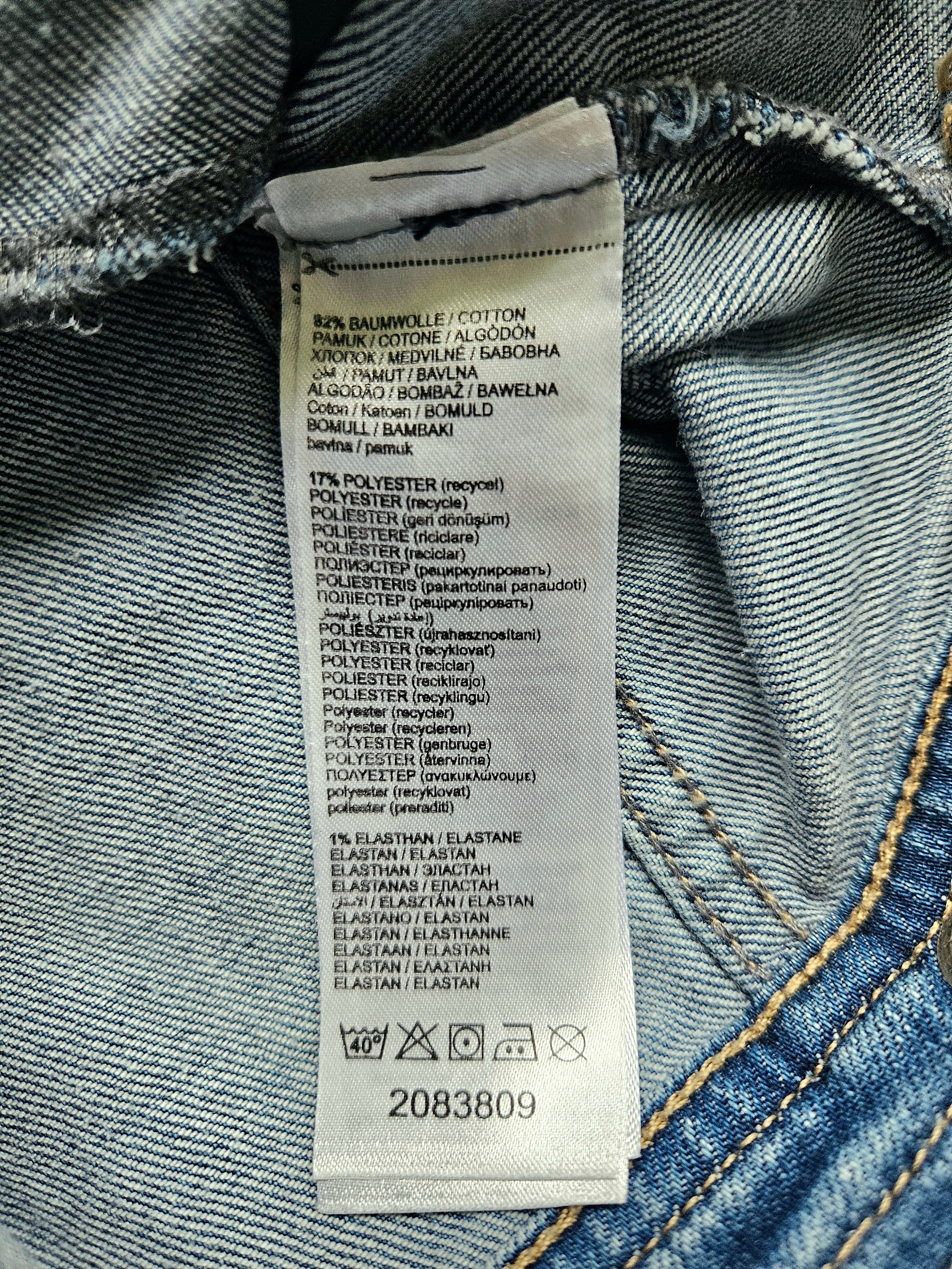 Bellybutton Jeansjacke | Gr. 86