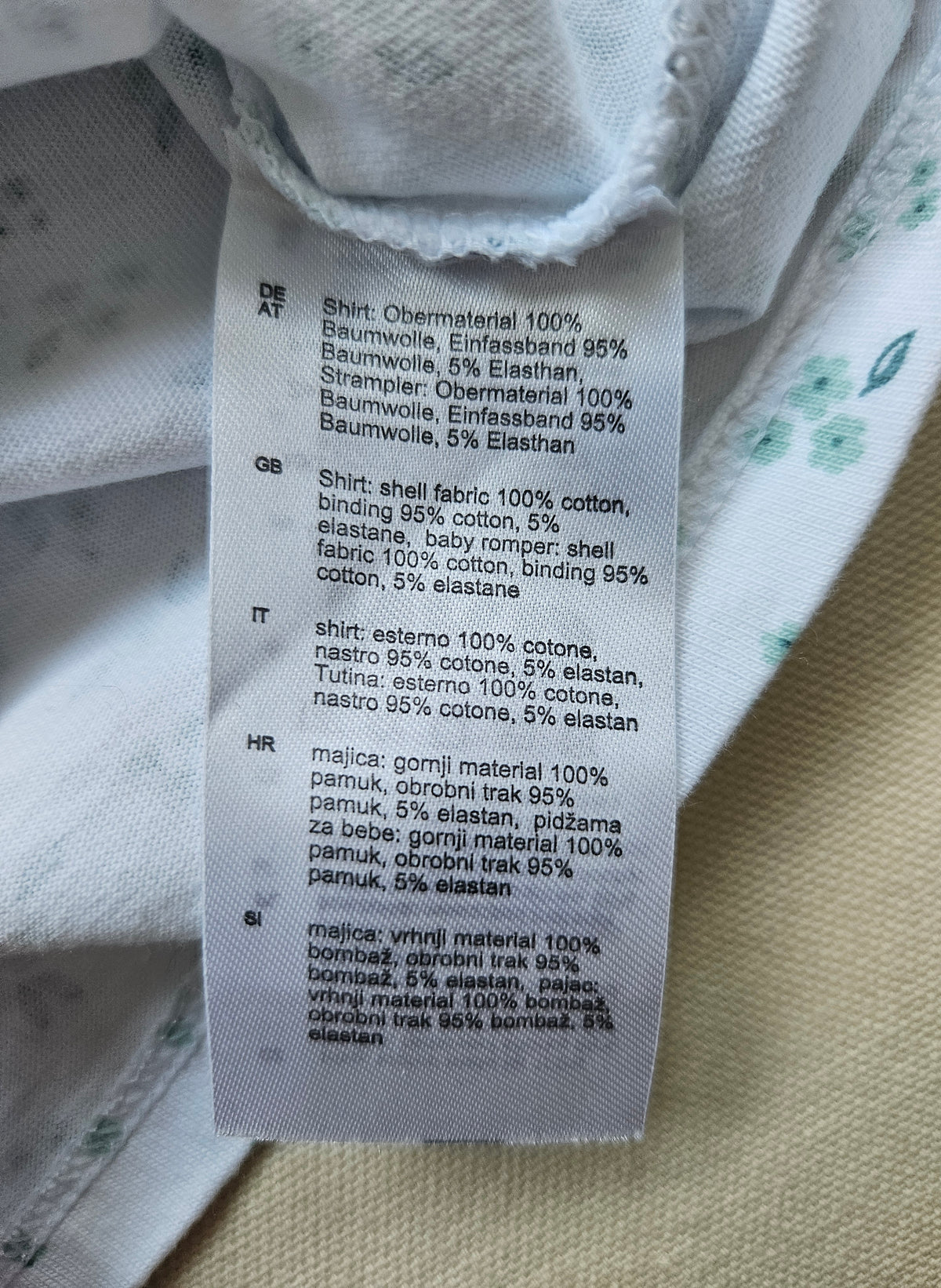 Liegelind 2-teiliges Babyset mit Strampler & Shirt | Gr. 62