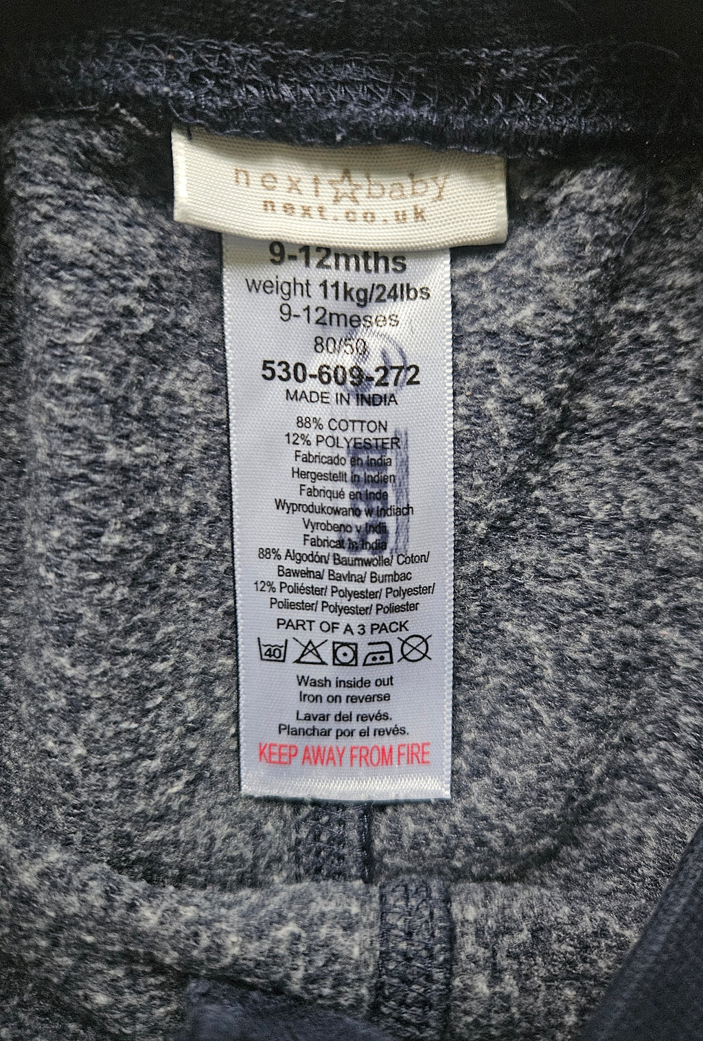 Vertbaudet & NEXT Jungen-Set mit Bärenprint | Gr. 80/86