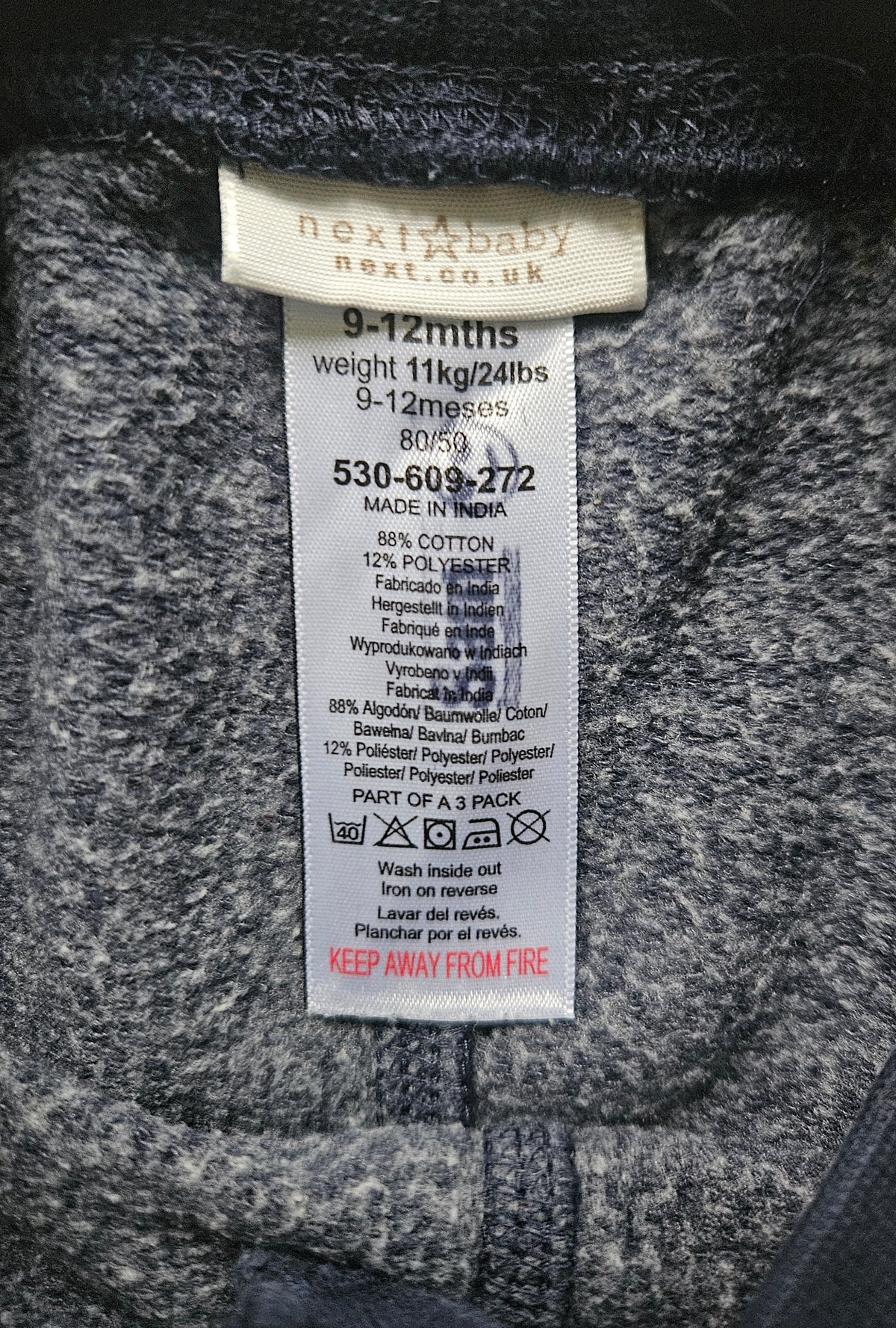 Vertbaudet & NEXT Jungen-Set mit Bärenprint | Gr. 80/86