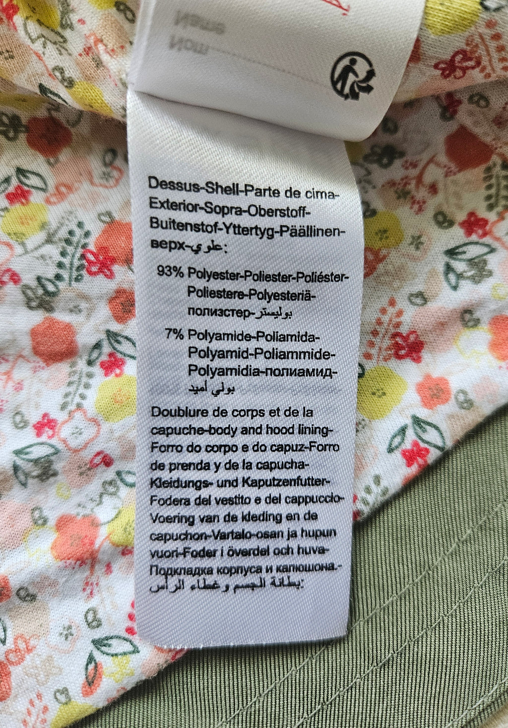 Vertbaudet 3-in-1 Parka mit herausnehmbarer Innenjacke 🌿🌸 | Gr. 92