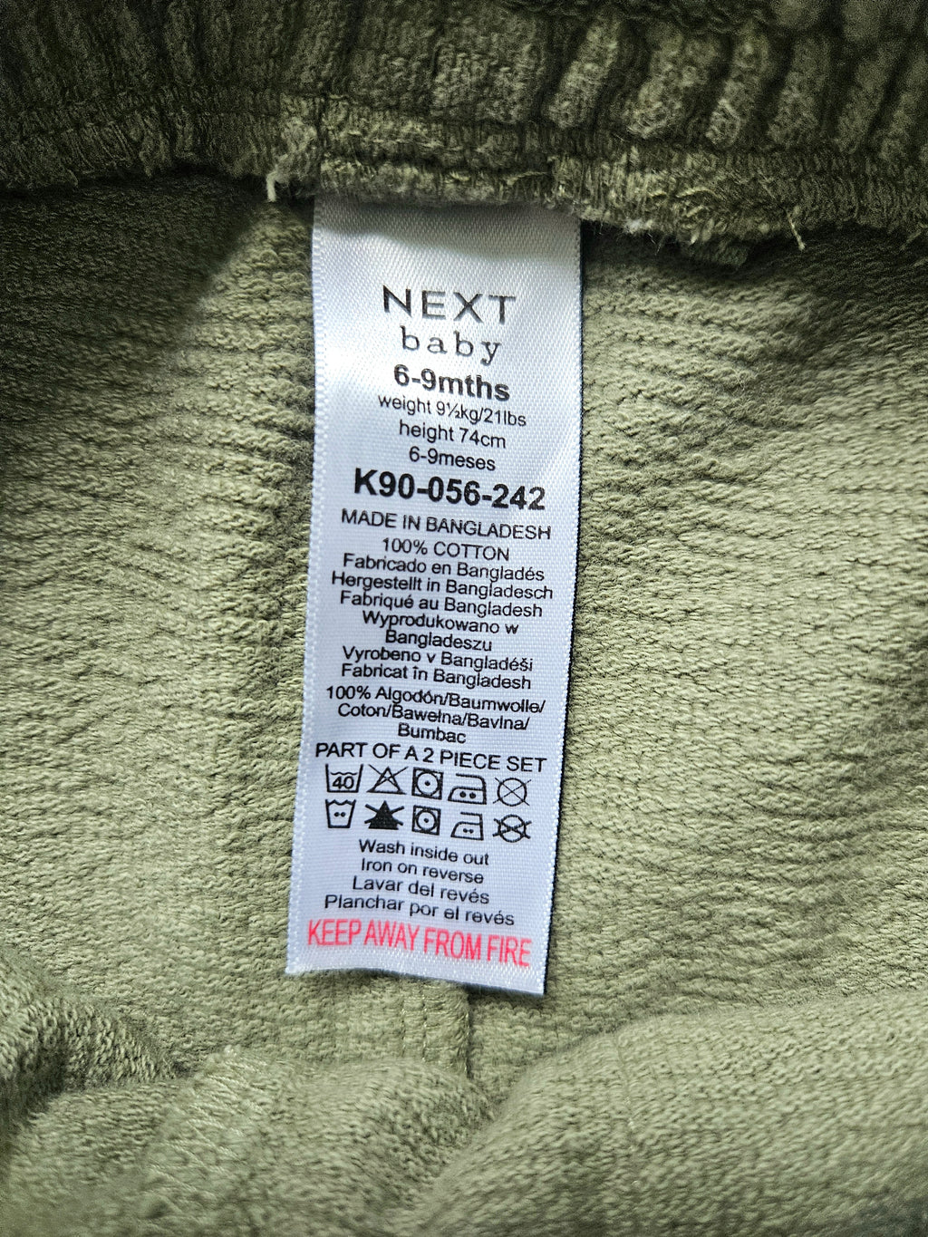 Next weiche Jogginghose | Gr. 74