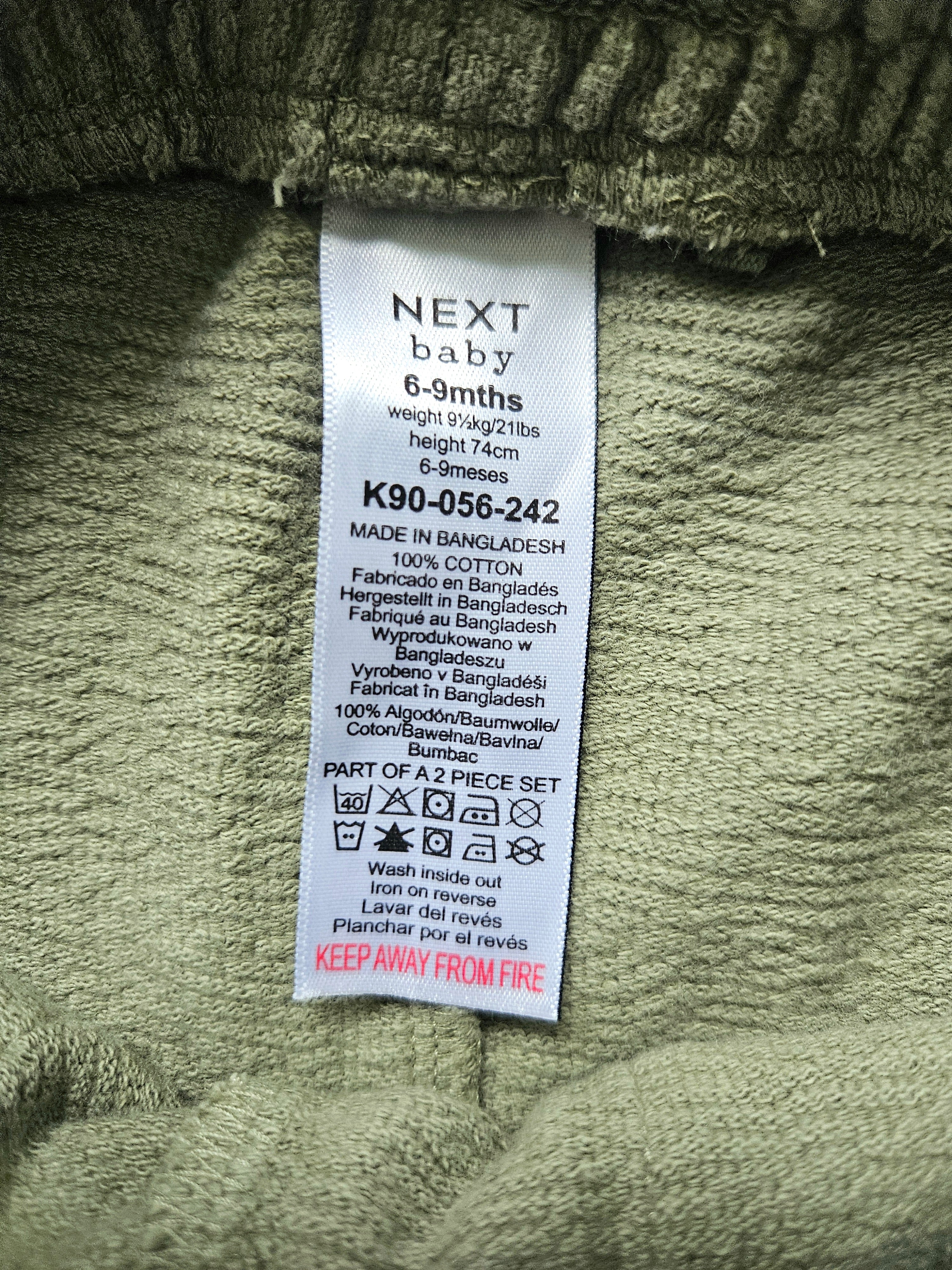 Next weiche Jogginghose | Gr. 74