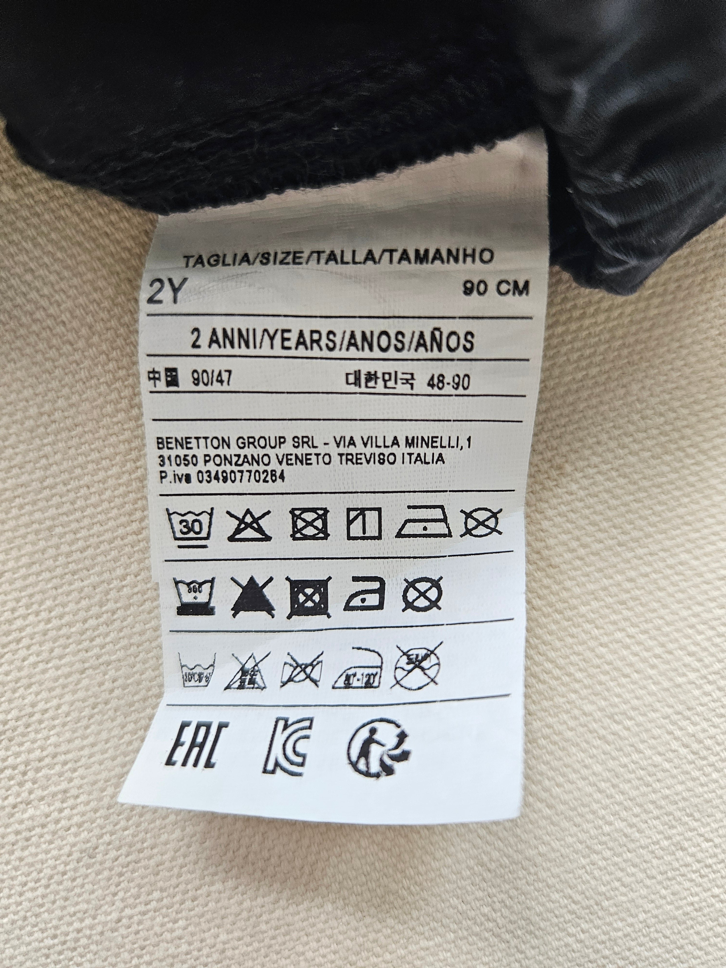 Benetton Shorts mit Logo Schwarz | Gr. 90