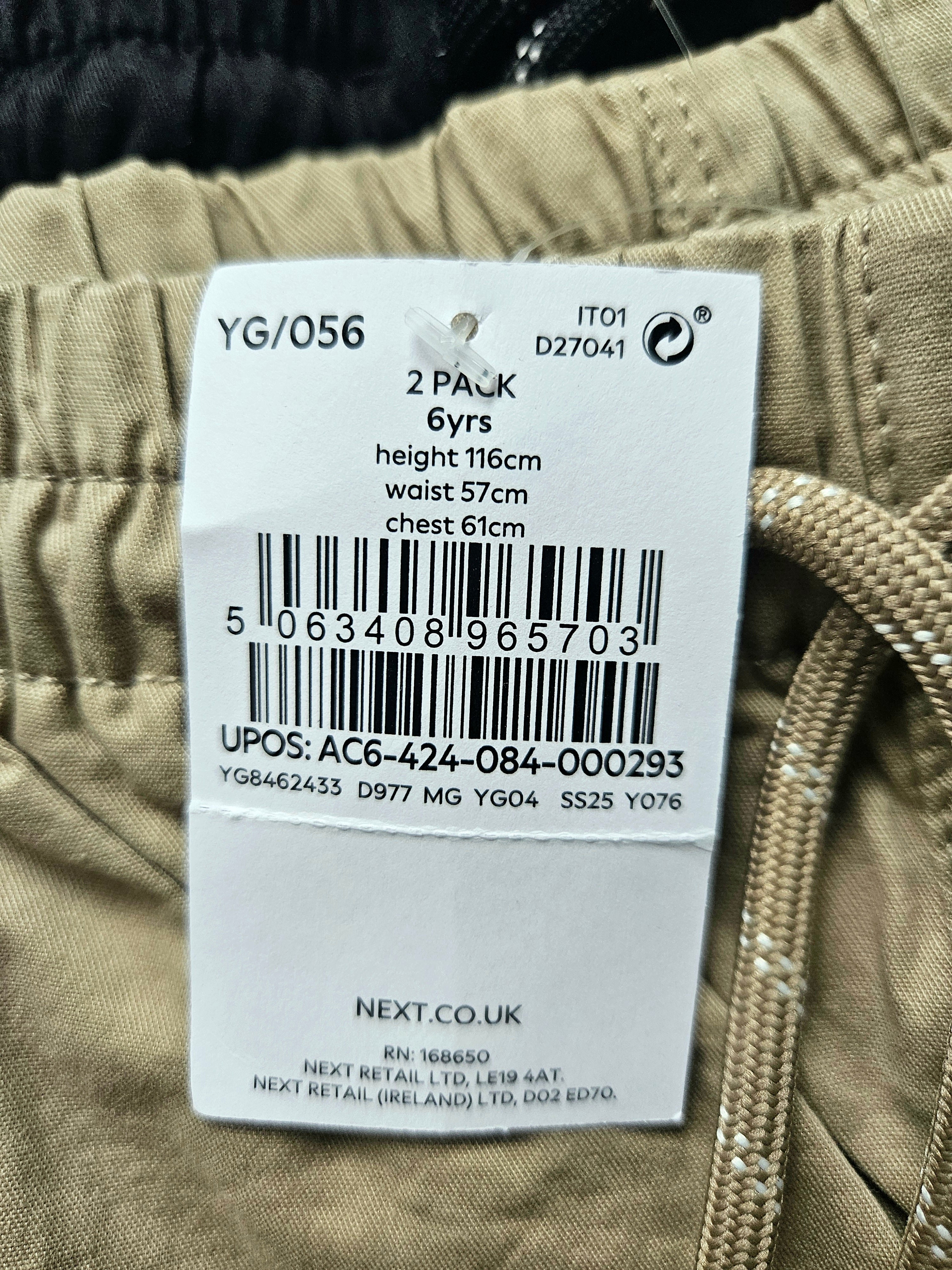 Set Cargo Shorts NEU - Größe 116 - NEXT