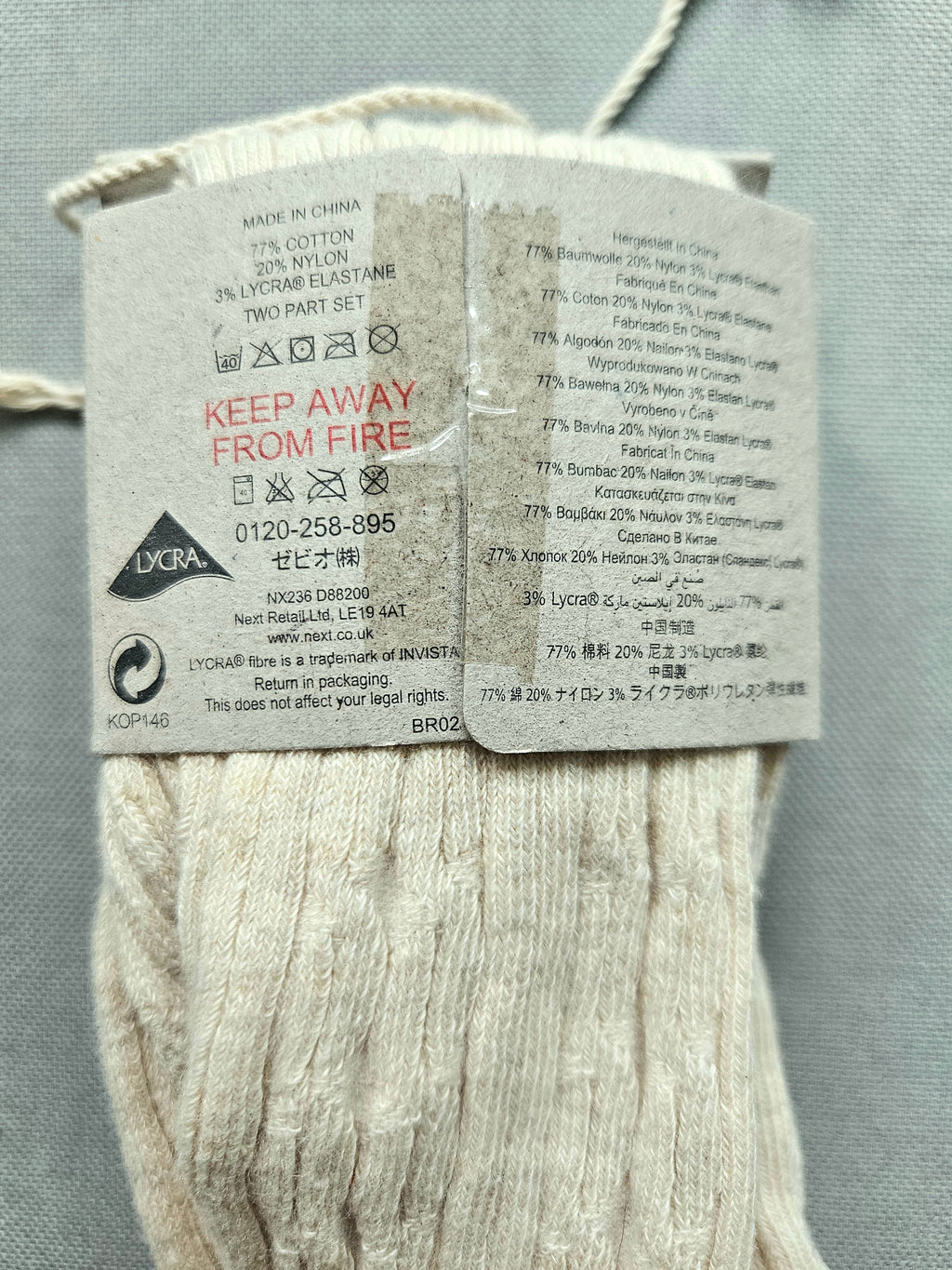 Next Sommerkleid Outfit mit Strumpfhose | Gr. 104