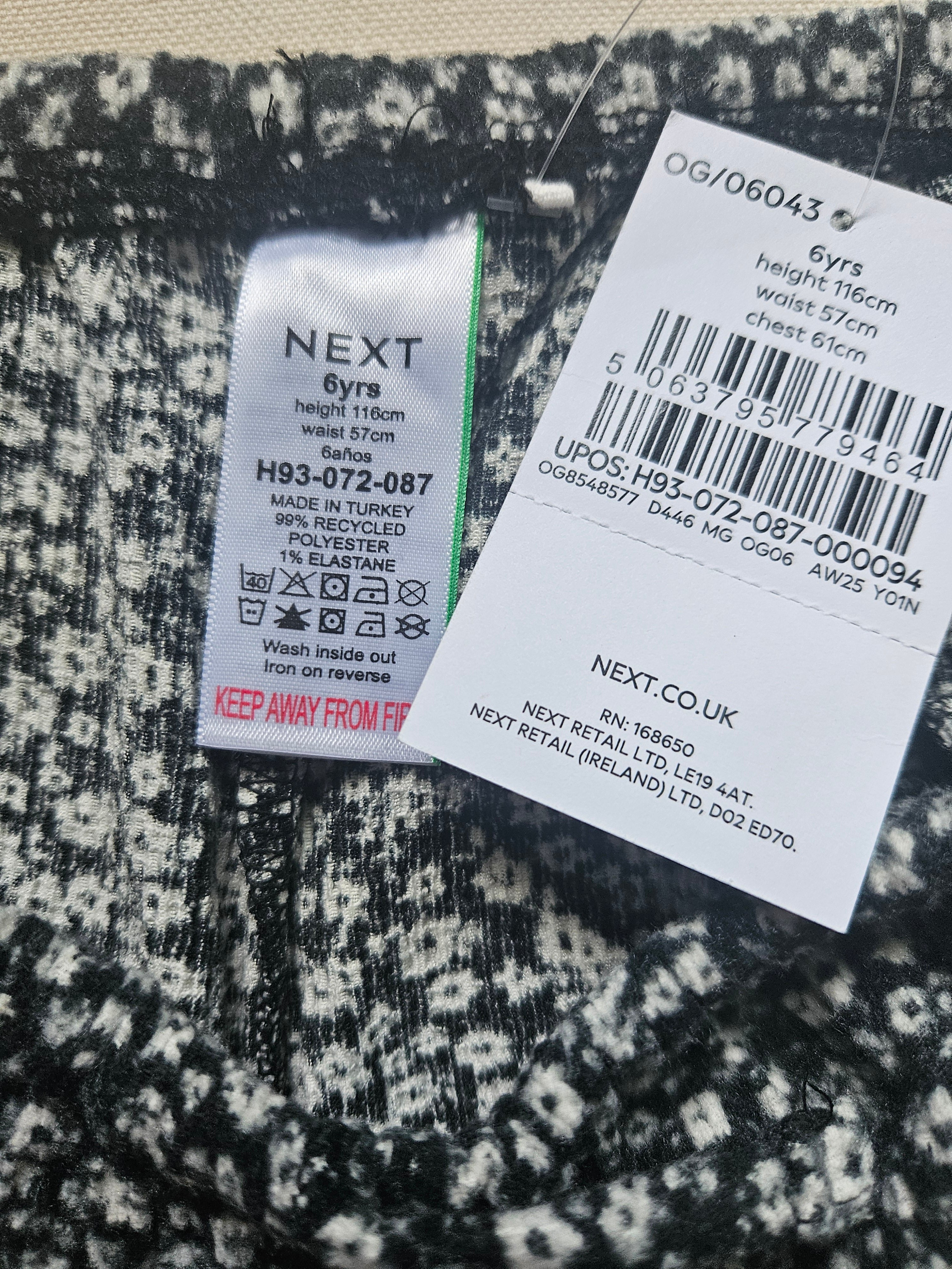 Next Weite Hose mit Blumenmuster | Gr. 116 | Neu mit Etikett