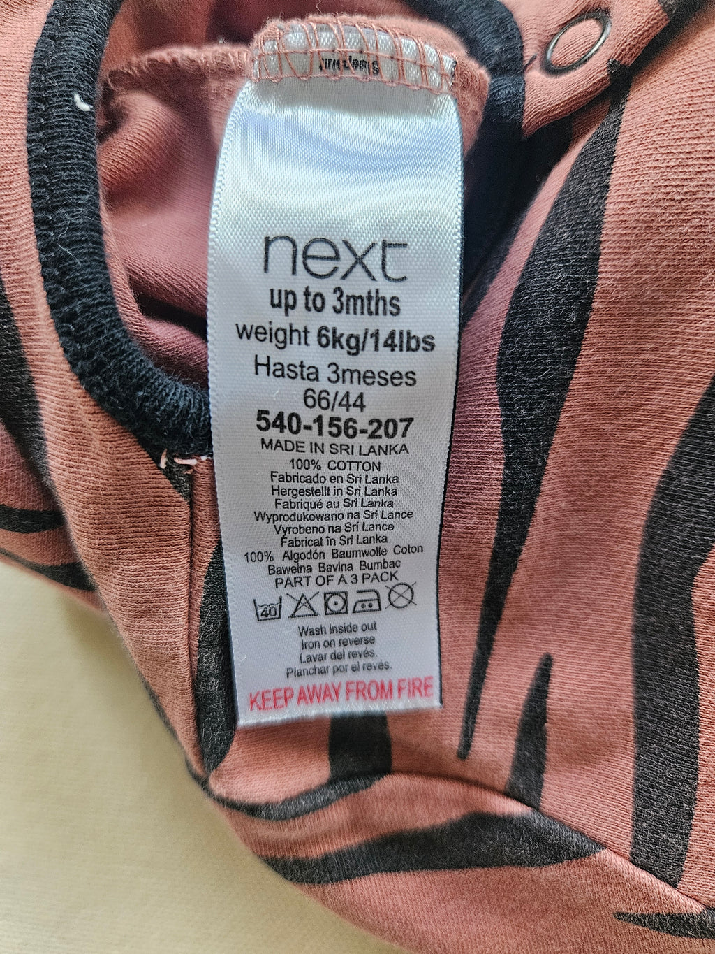 NEXT Baby Schlafoverall mit Tigerprint | Gr. 62