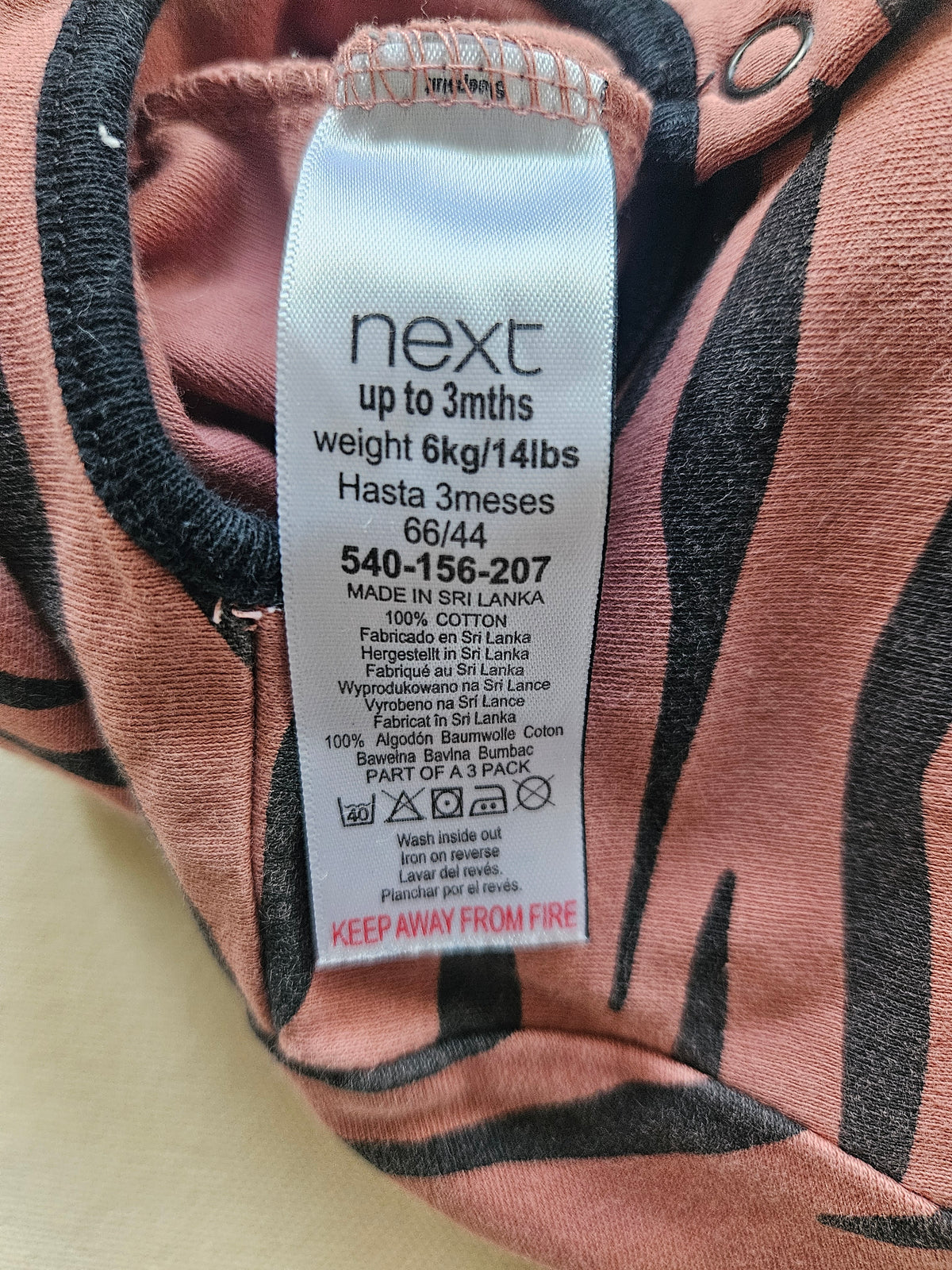 NEXT Baby Schlafoverall mit Tigerprint | Gr. 62