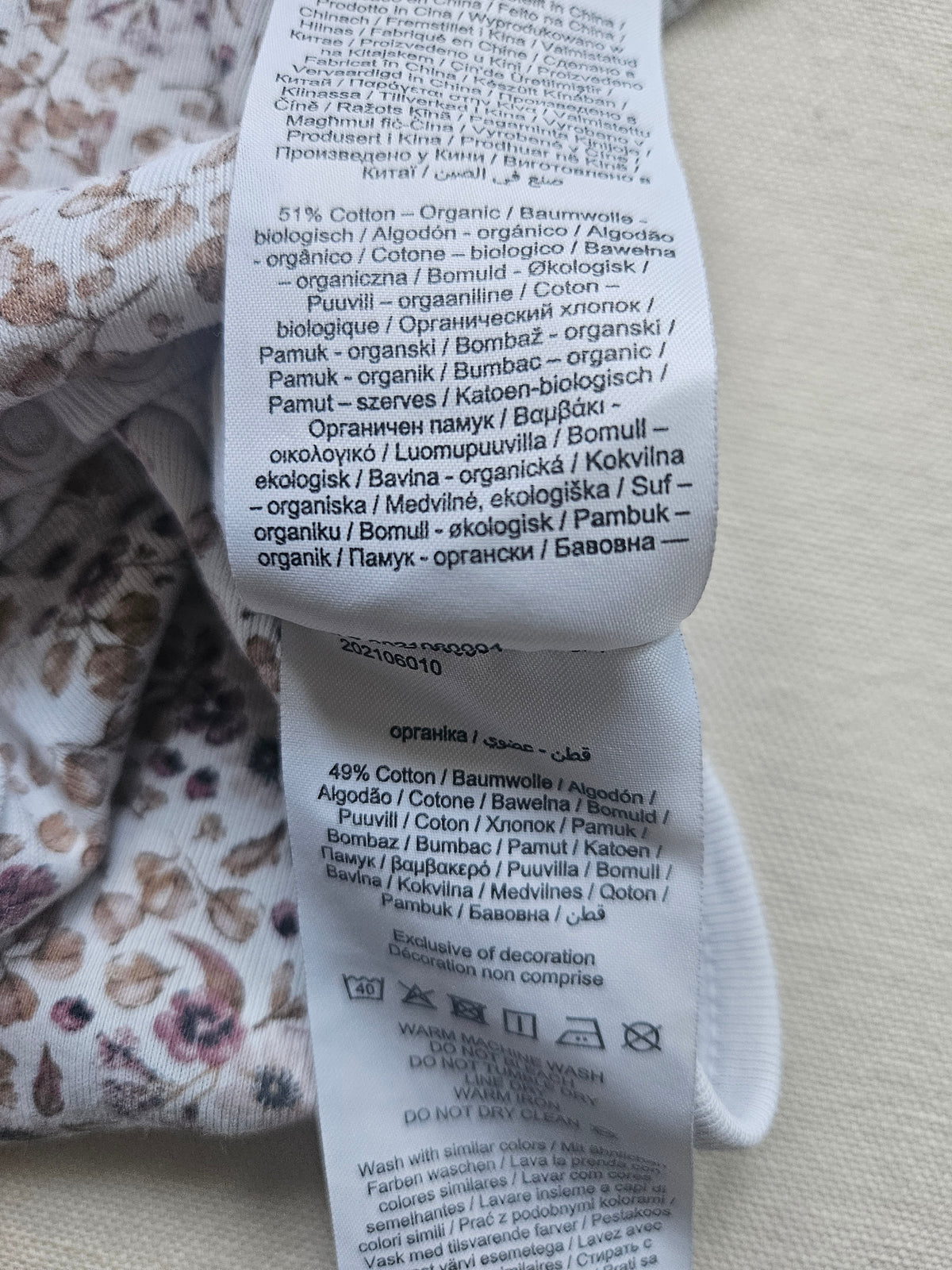 Name It Langarmbody mit Blumenprint 🌸 | Gr. 80