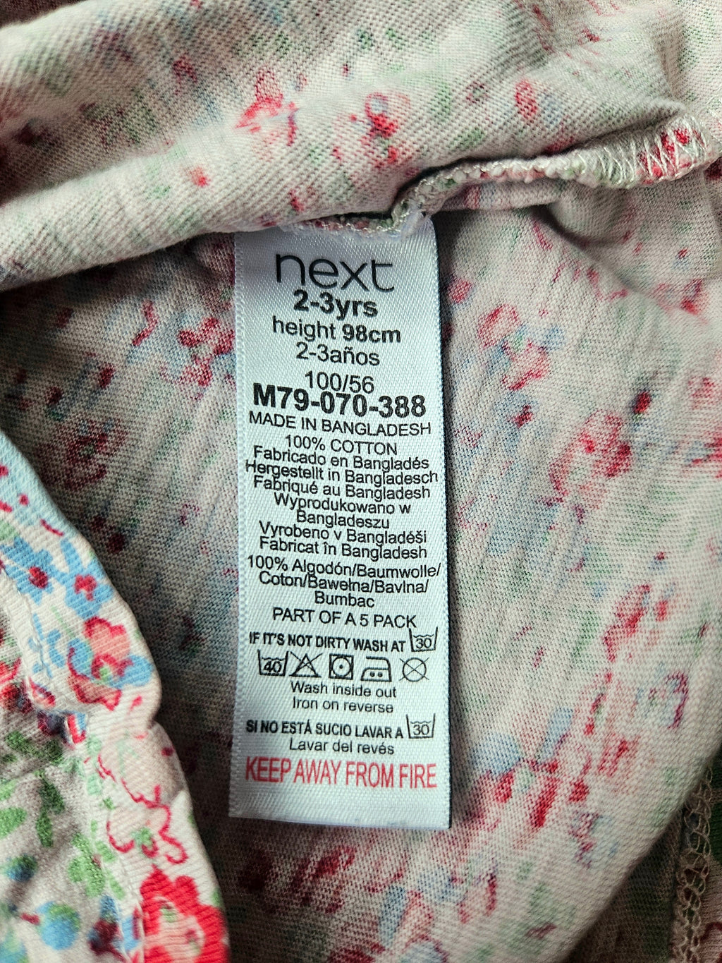 Next Sommer-Set mit Blumenmuster 🌺 | Gr. 98