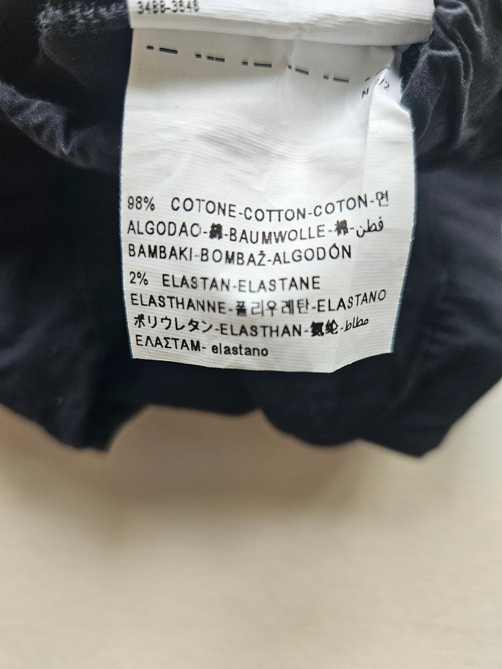 Benetton Shorts mit Logo Schwarz | Gr. 90