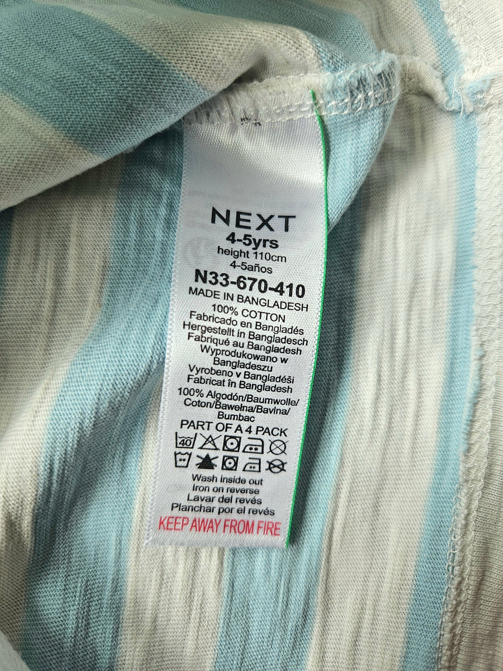 Next Sommer-Set gestreift | Gr. 110