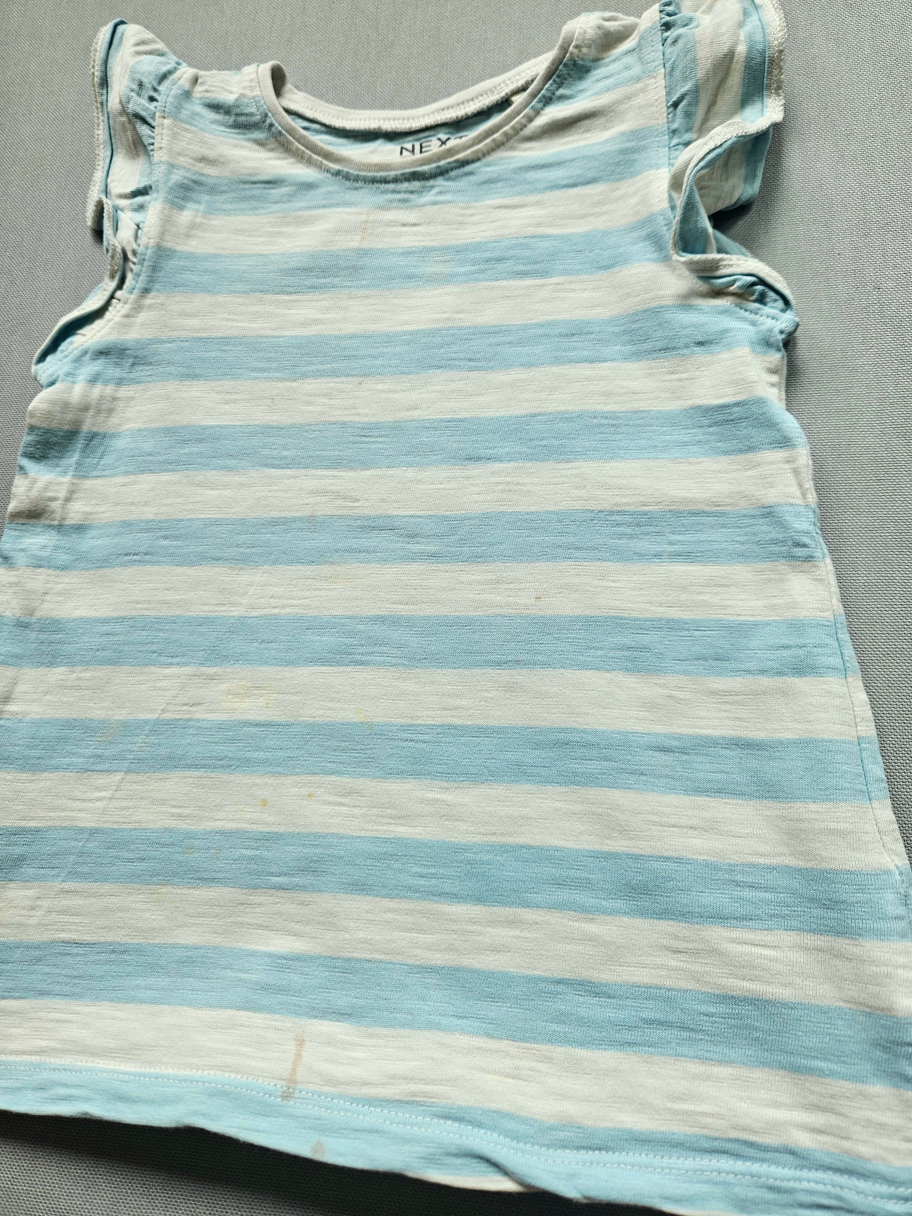 Next Sommer-Set gestreift | Gr. 110