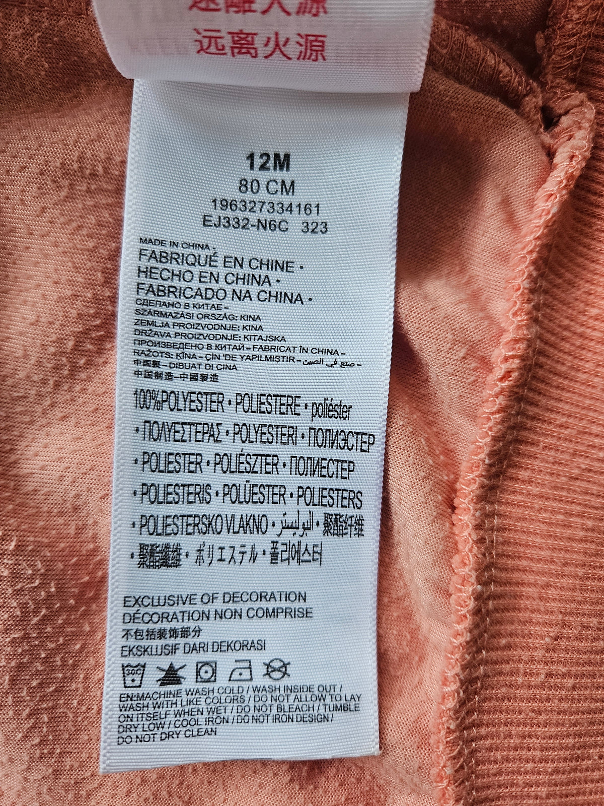 Levi’s Fleecejacke mit Kapuze & Puffärmeln  | Gr. 80