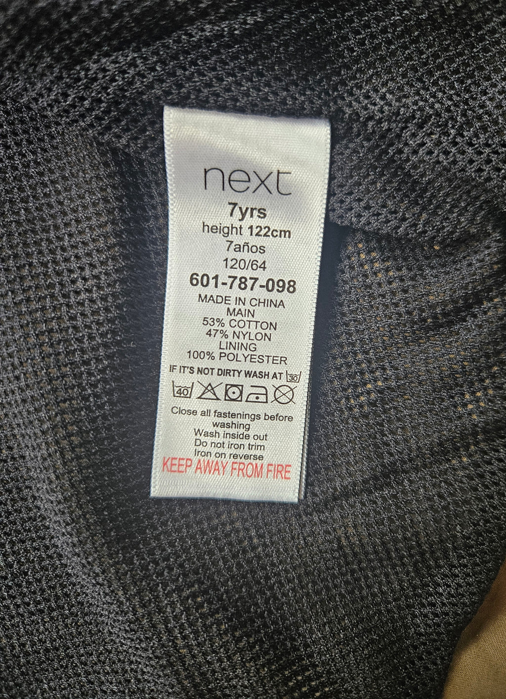 Next Übergangsjacke mit Kapuze | Gr. 122
