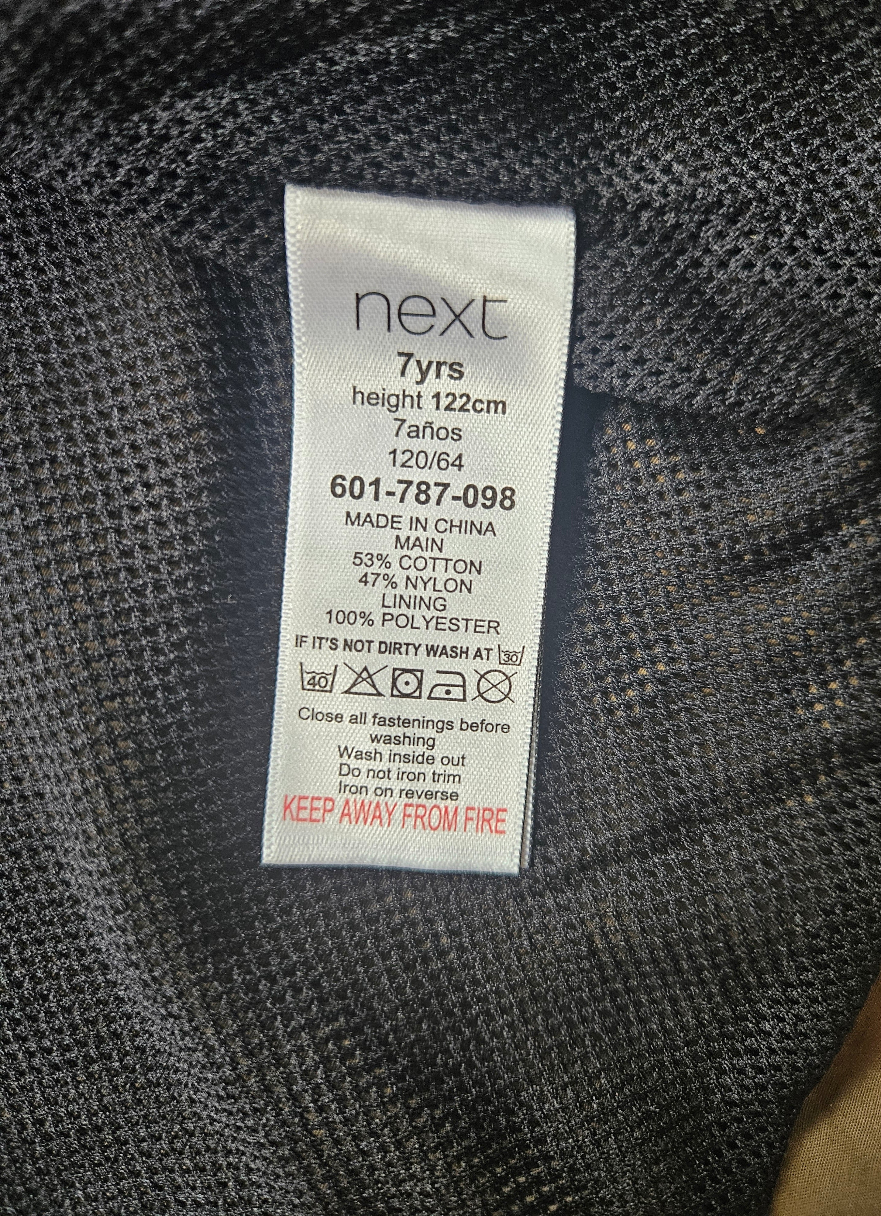 Next Übergangsjacke mit Kapuze | Gr. 122