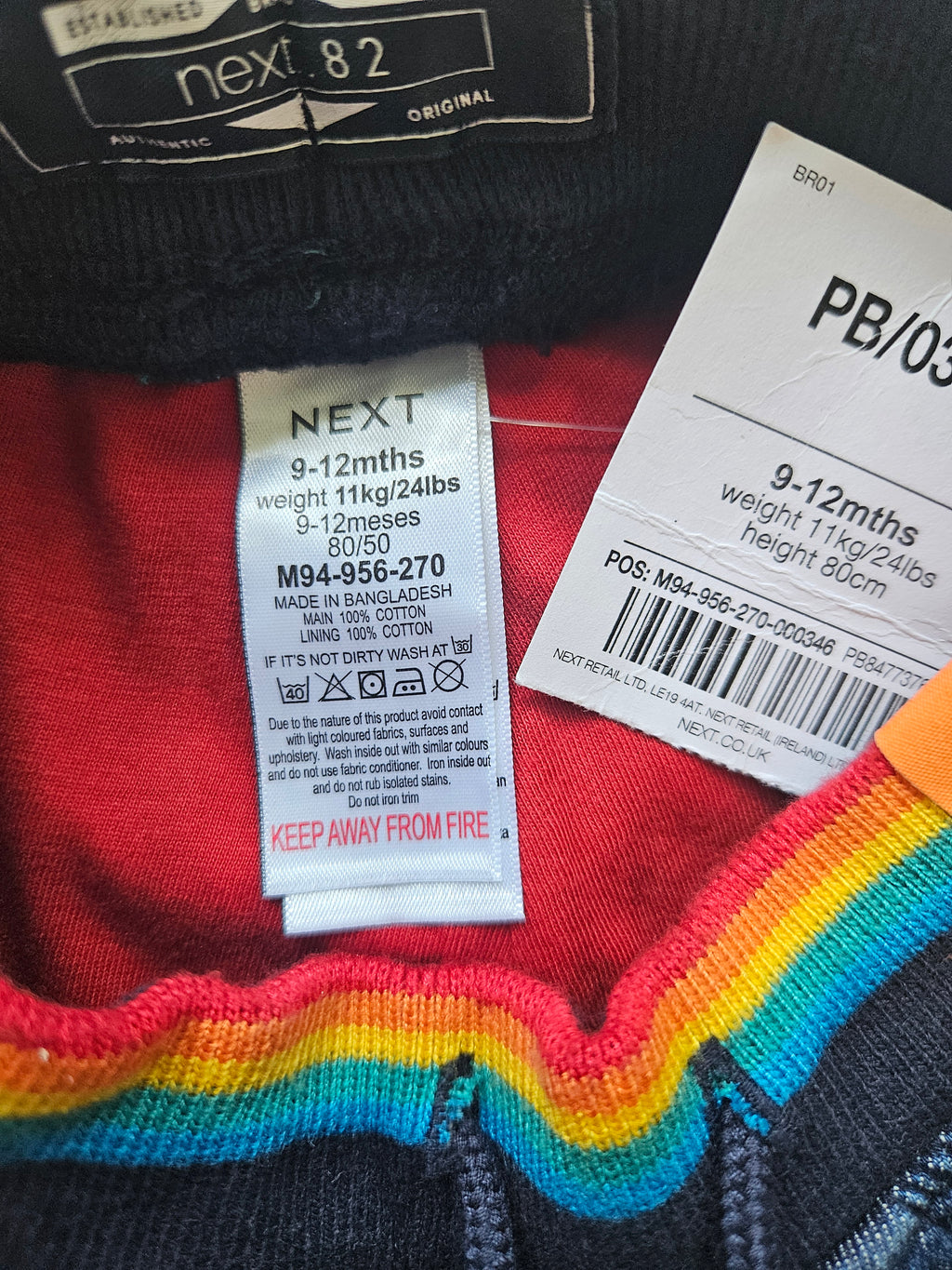 Next Outfit mit Feuerwehr-Shirt & gefütterter Jeans Neu 🚒 | Gr. 80
