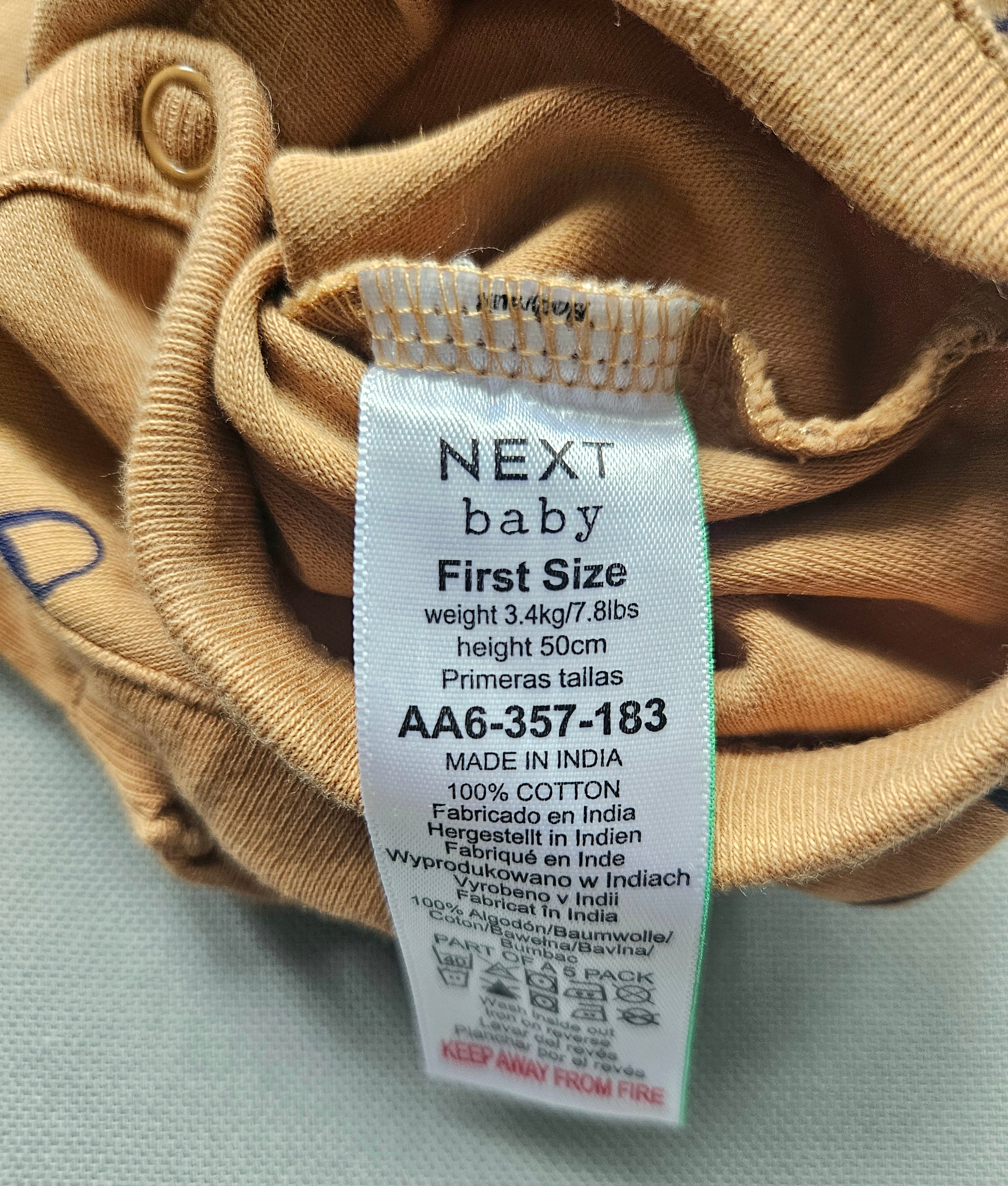 Next Baby Body-Set Safari 🦒 | Gr. 50