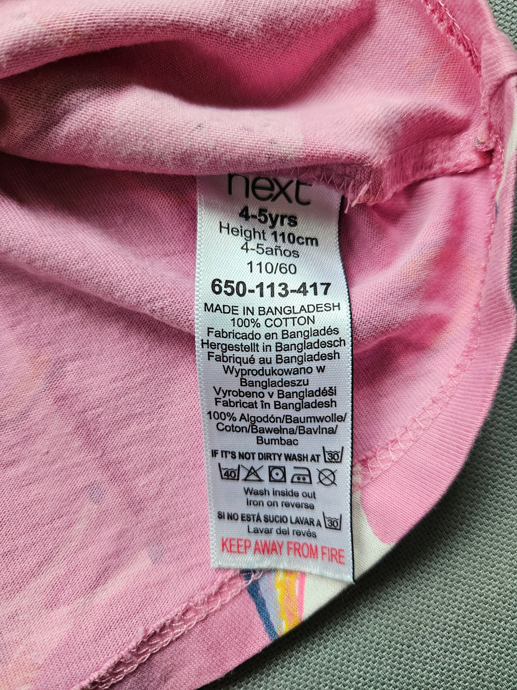 Sommerkleid mit Einhörnern - Größe 110 - NEXT