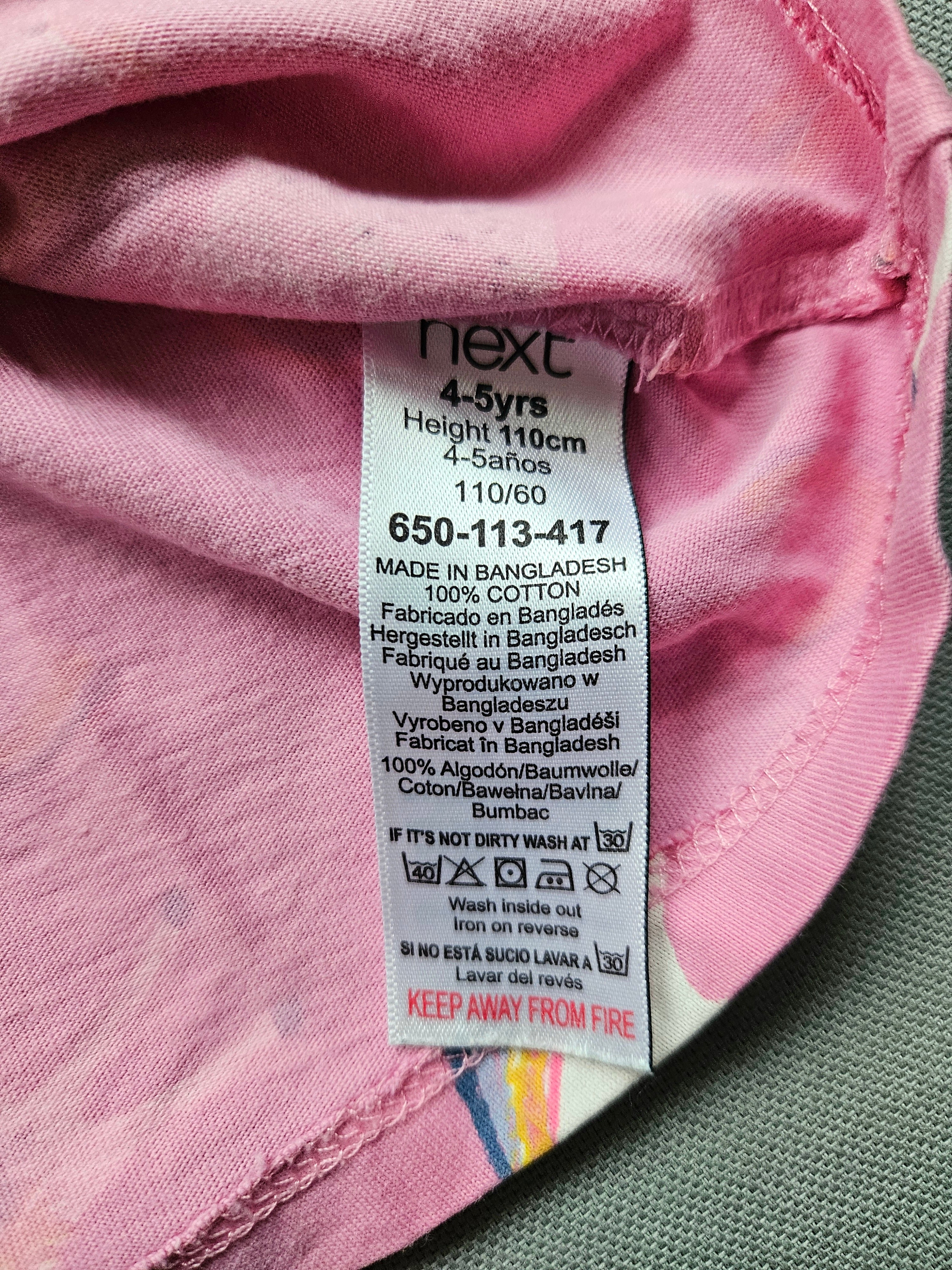 Sommerkleid mit Einhörnern - Größe 110 - NEXT
