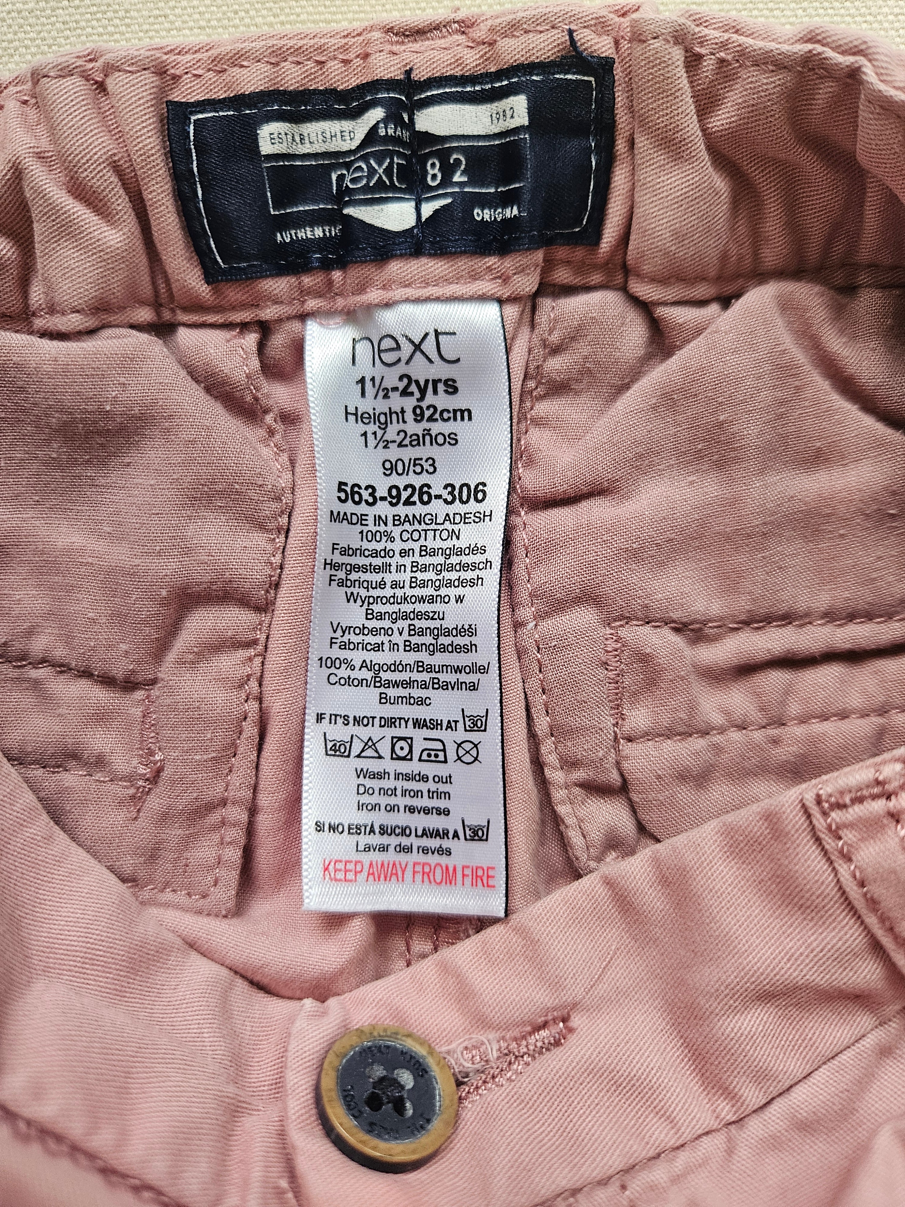Next Shorts - Altrosa | Gr. 92