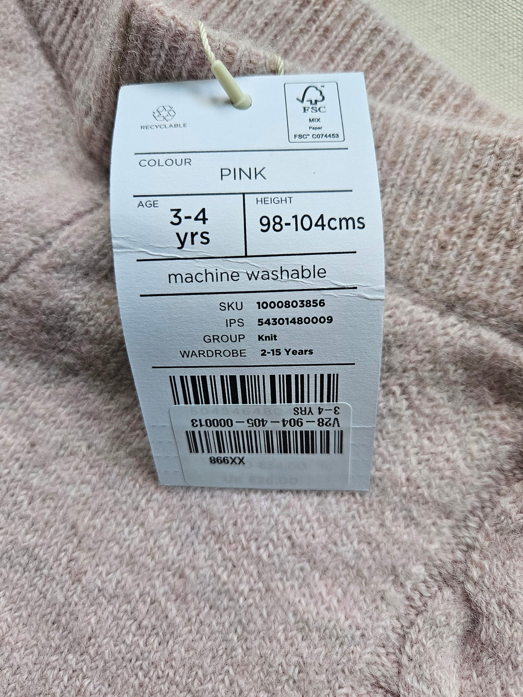 Monsoon Children Strickhose in Altrosa mit Zopfmuster ❄️ | Gr. 98/104