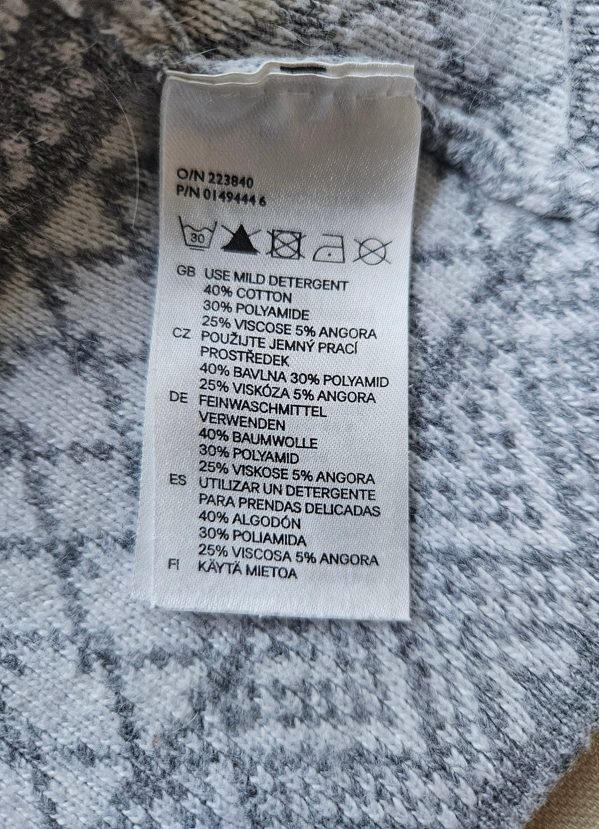H&M Baby-Set – Gemusterte Strickjacke & Leggings | Gr. 68