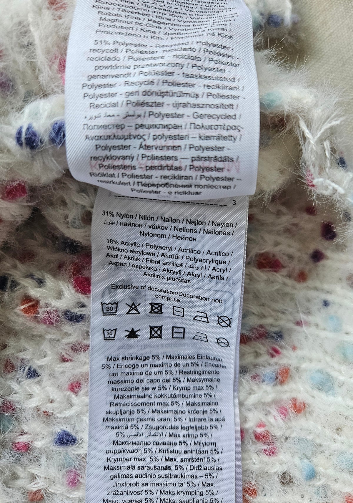 ONLY Kuschelpullover mit bunten Sprenkeln | Gr. 110/116