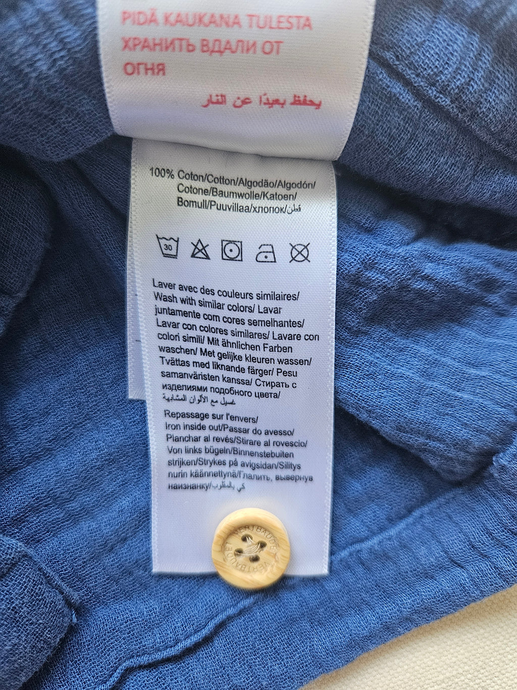Vertbaudet Musselin-Kleid |Gr. 60