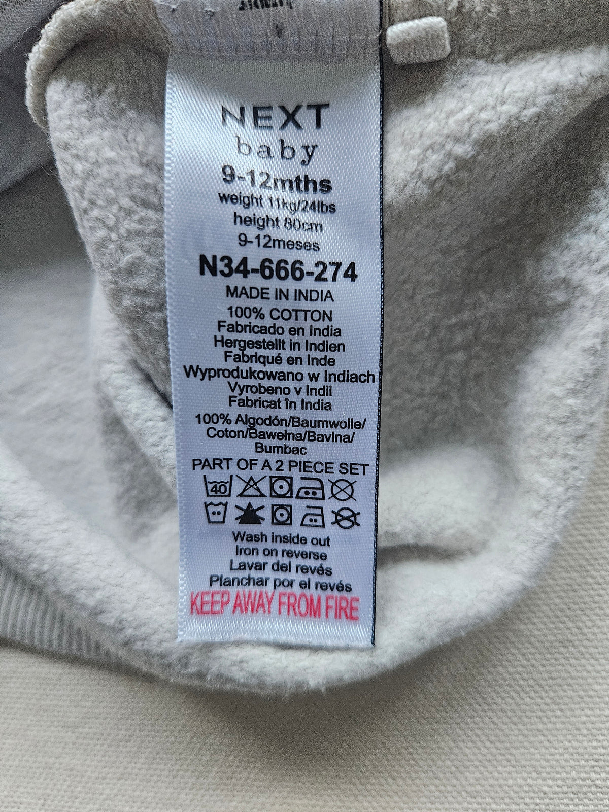 NEXT 2-teiliges Outfit mit Heißluftballon & Musterhose 🎈 | Gr. 80/86