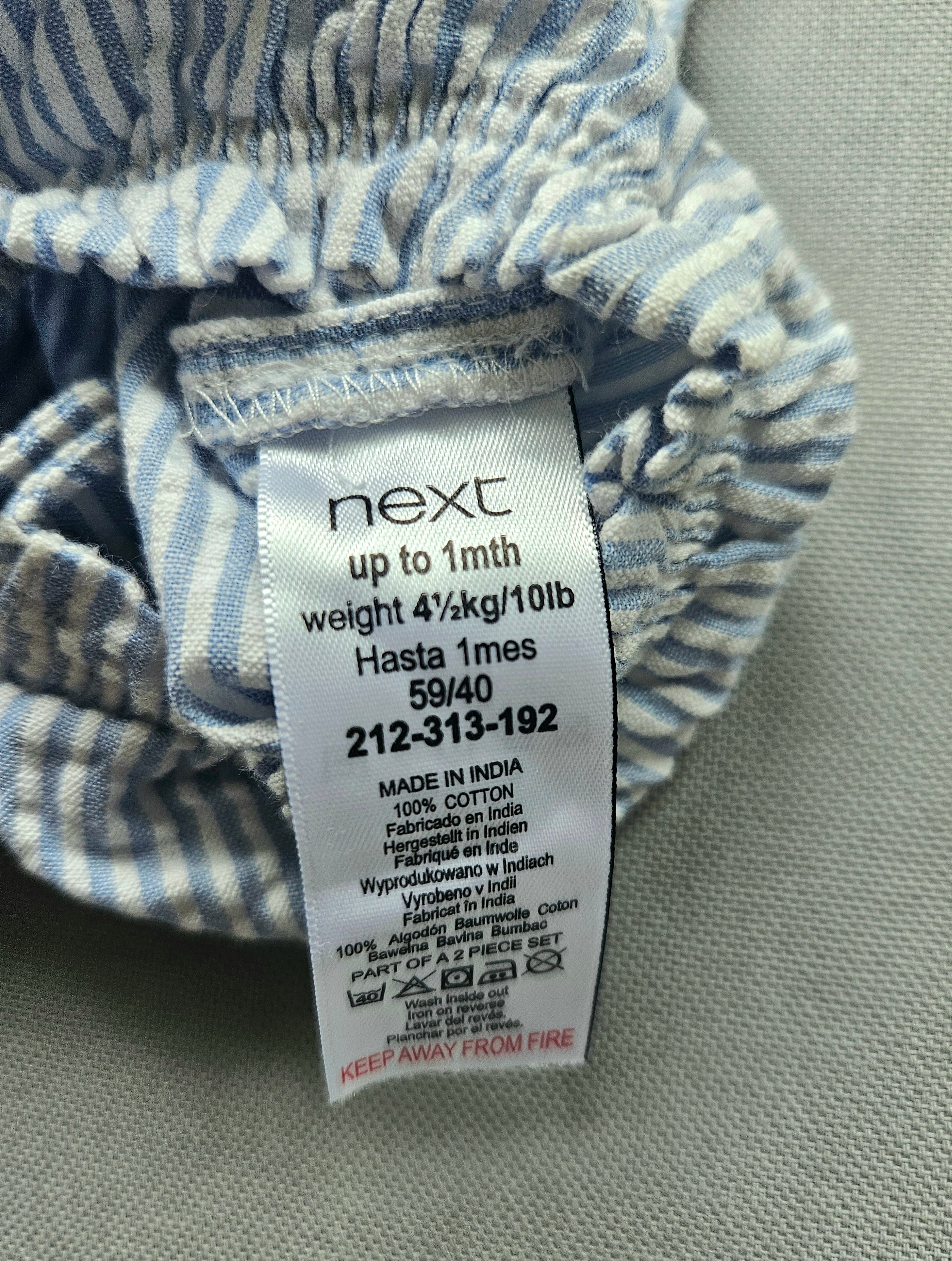 Next Baby Romper 🍋 | Gr. 56