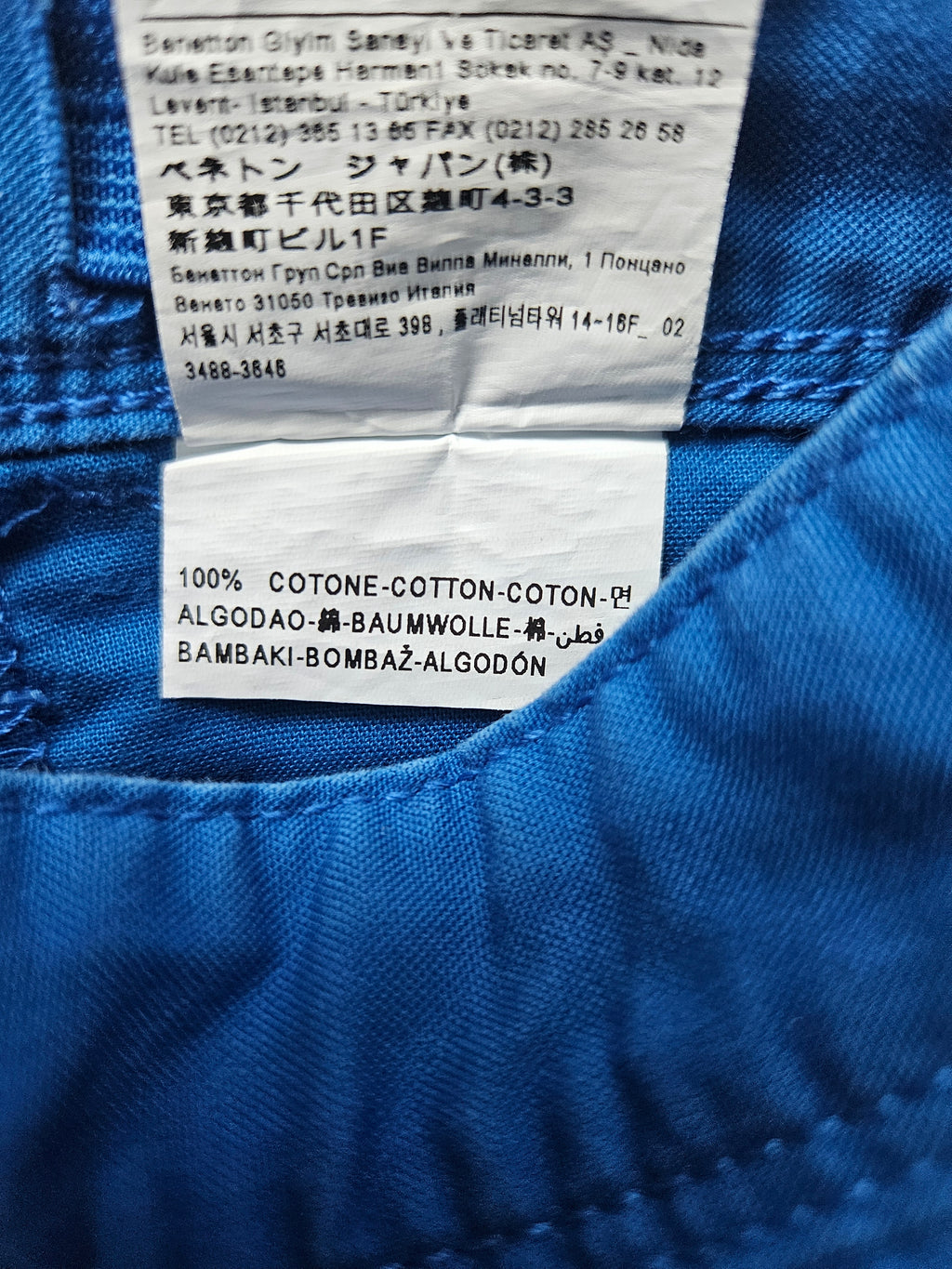 Benetton Shorts Blau | Gr. 90