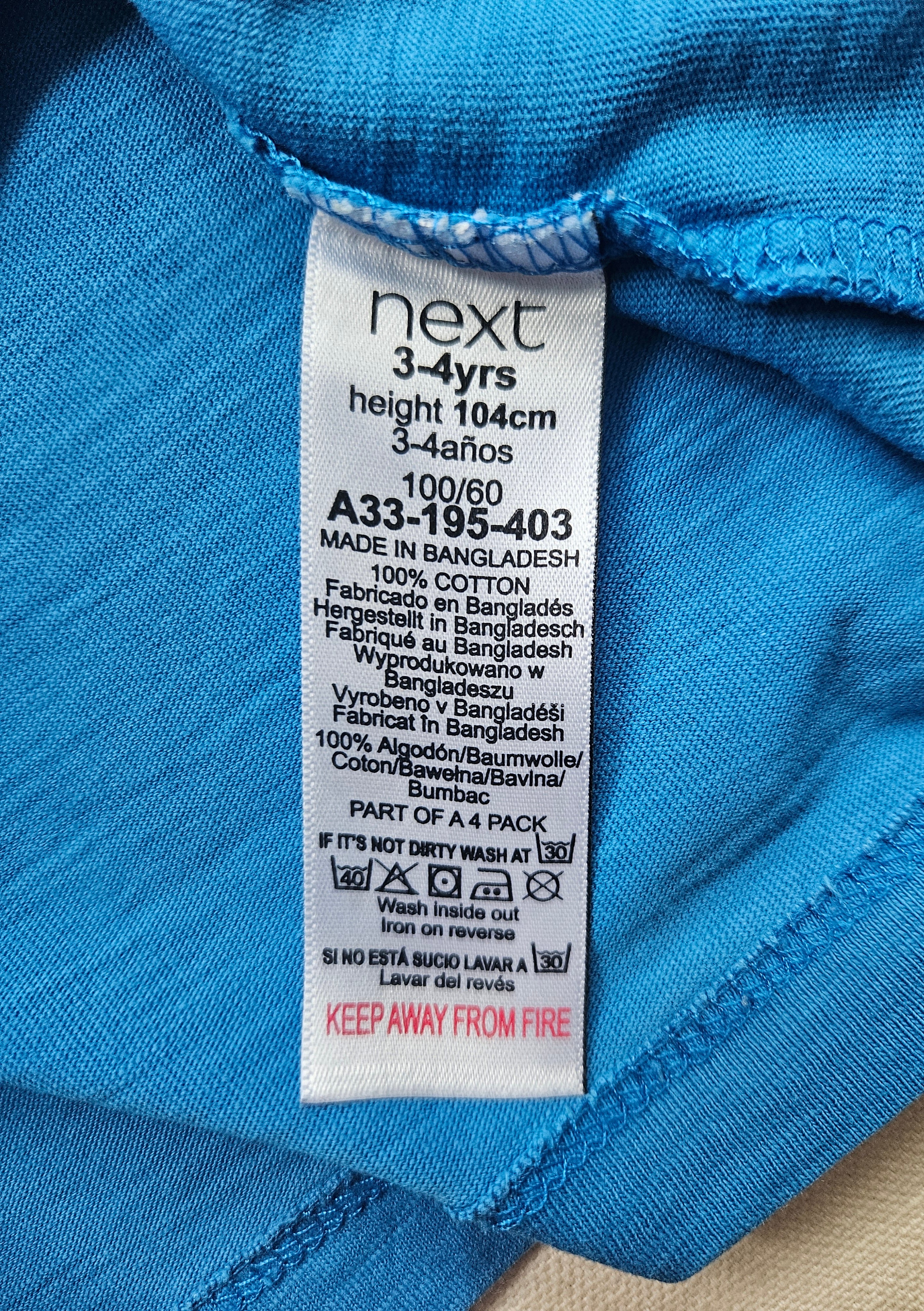 Next T-Shirt Colorblock | Gr. 104