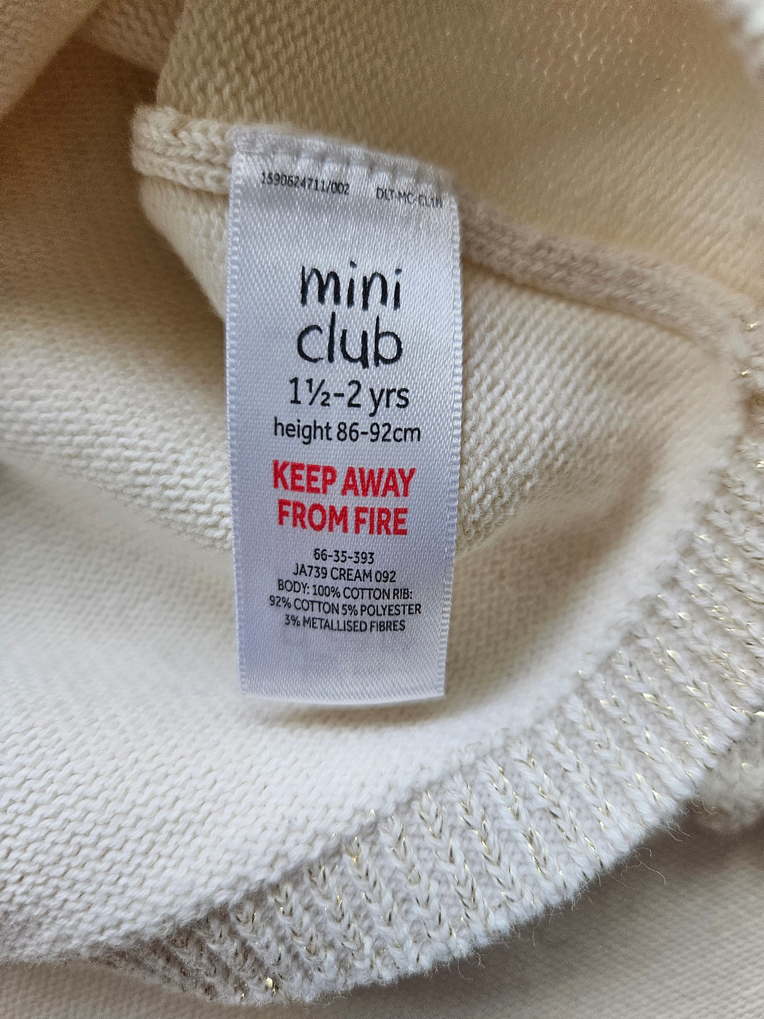 Name It & Mini Club 2-teiliges Outfit mit Rock & Strickjacke | Gr. 92