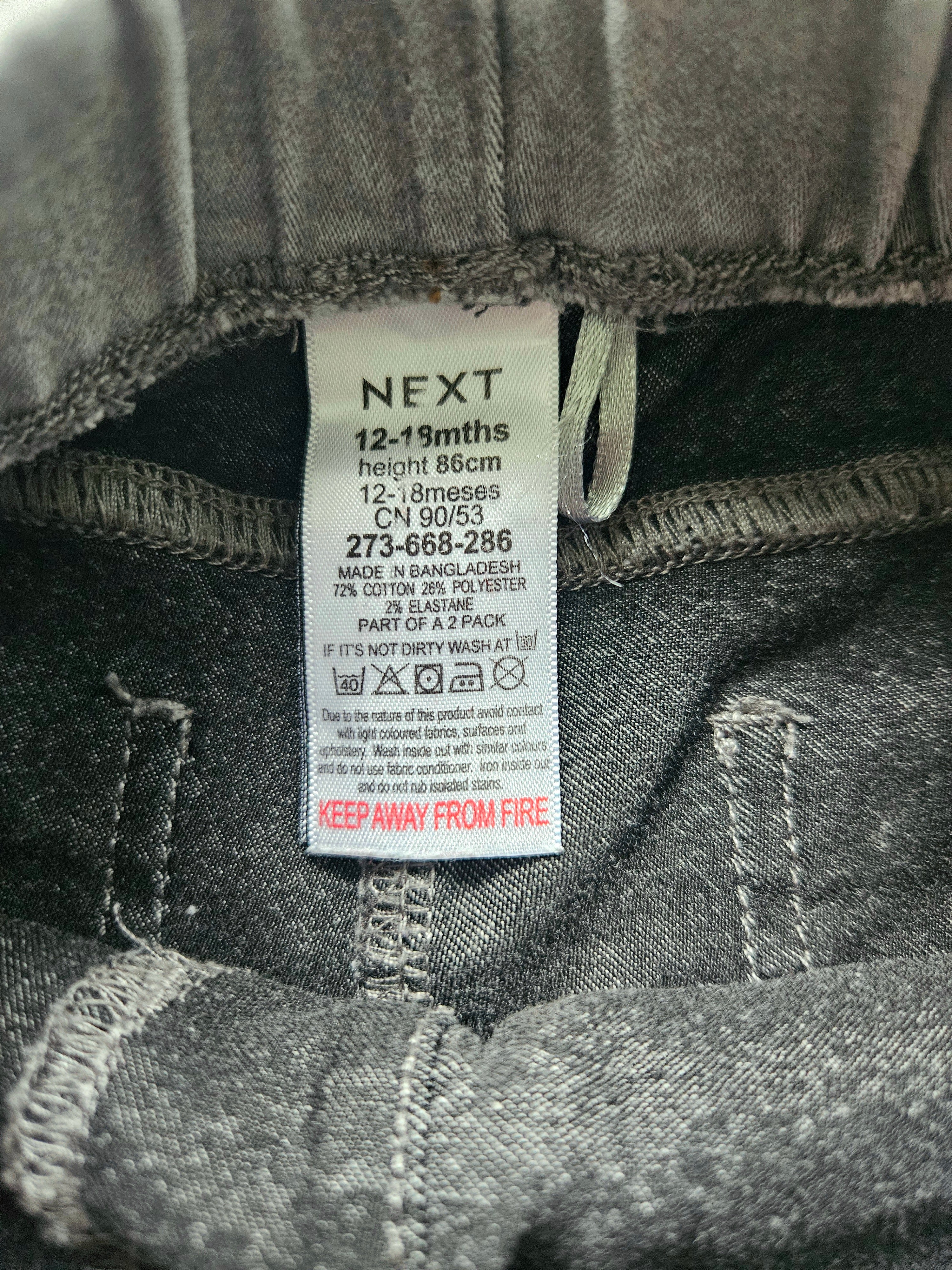 Next Jeggings | Gr. 86