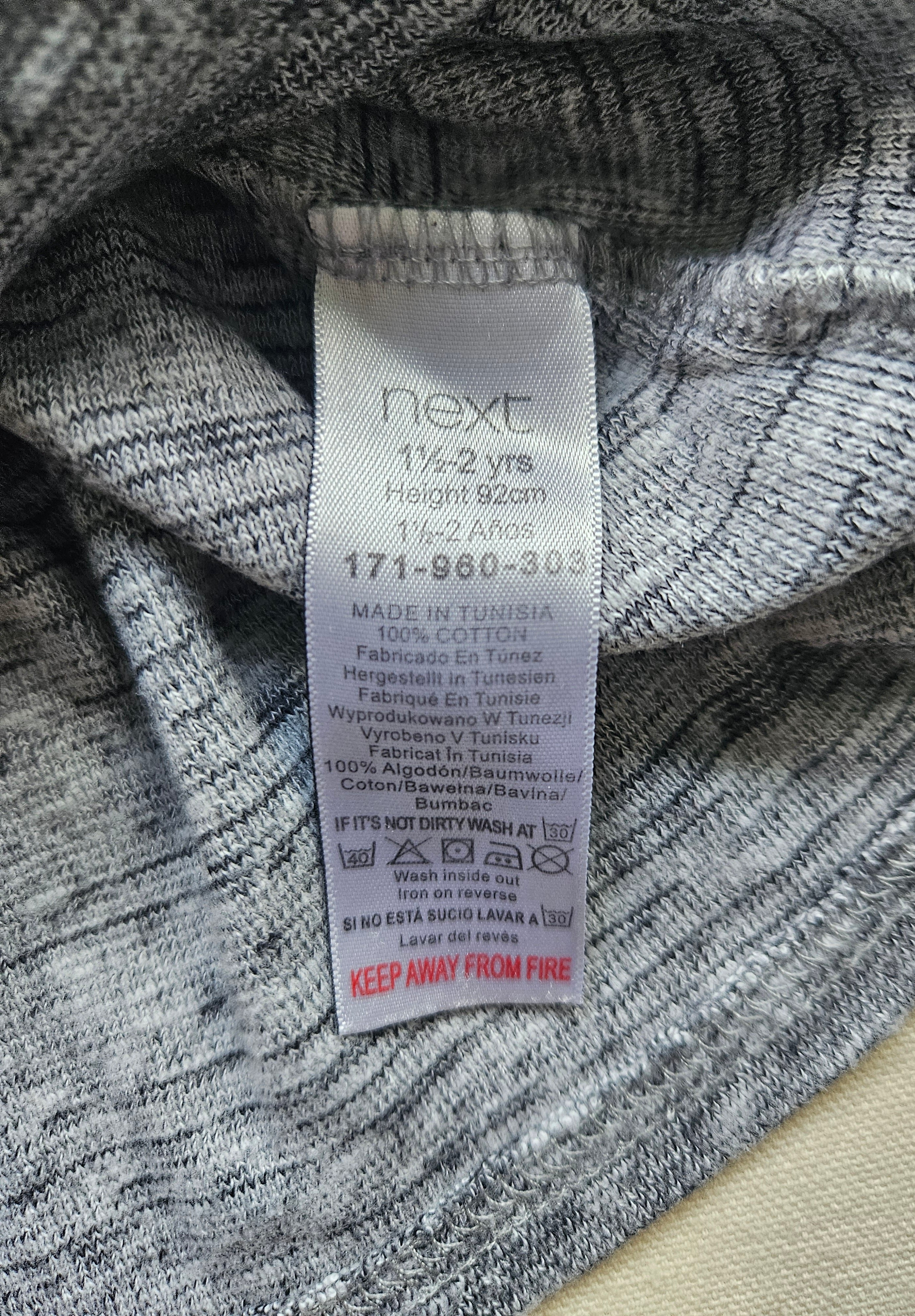 Next Strickkleid mit Rüschen | Gr. 92