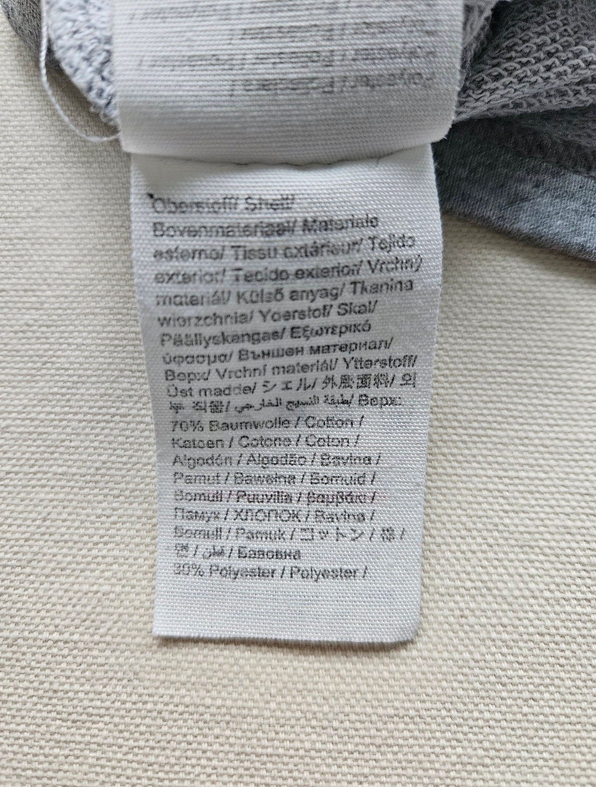 Steiff & Zara Outfit-Set – Sweatshirt & Hose | Gr. 86