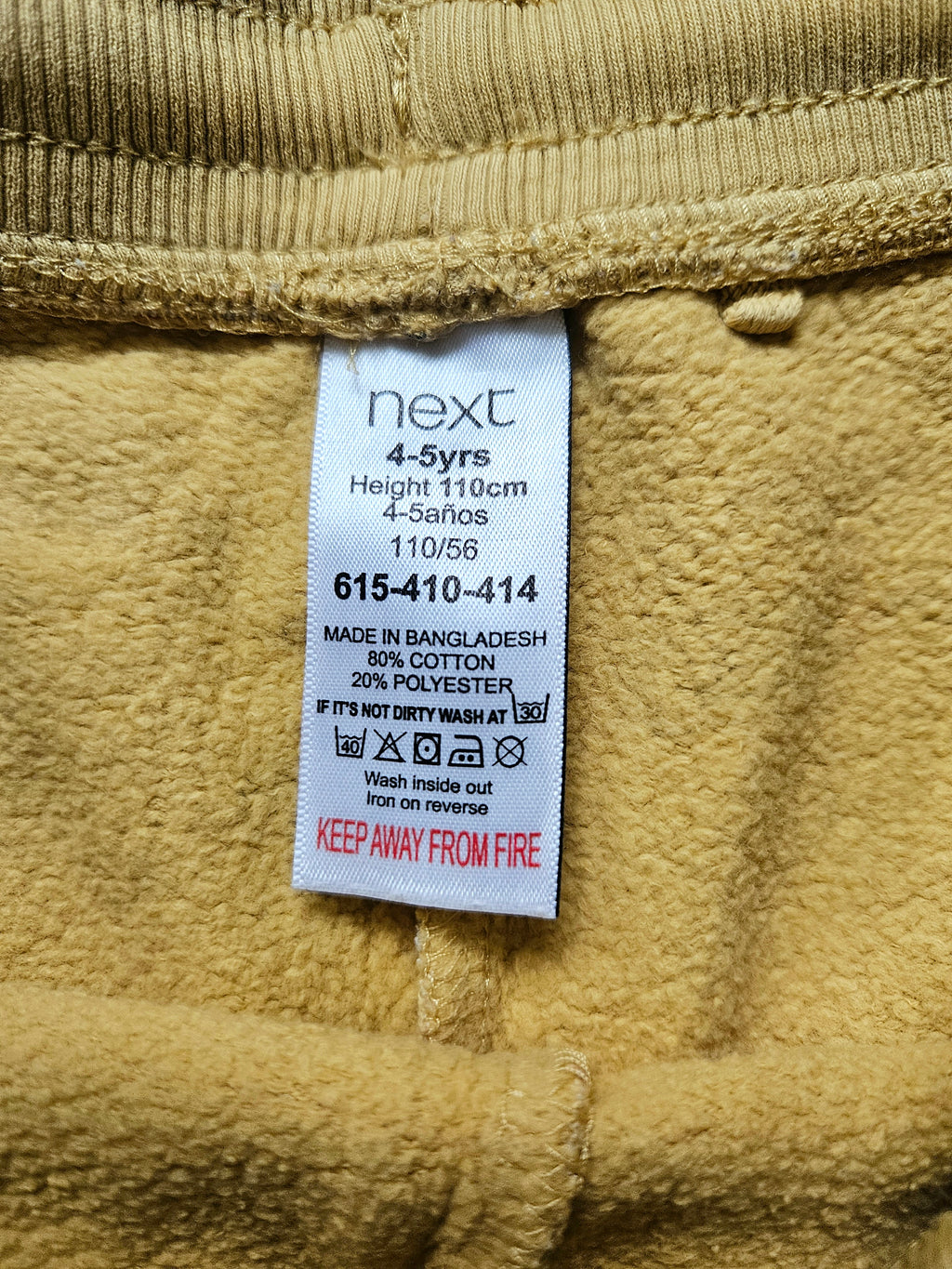 Set - Pullover + Hose - Größe 110 - NEXT