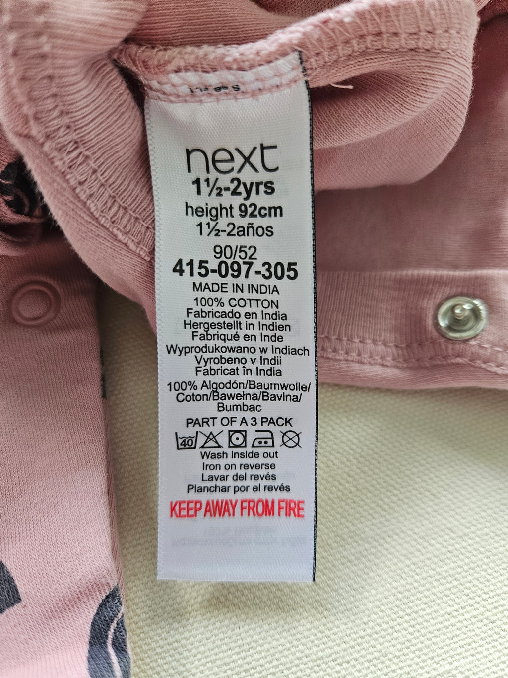 Next Baby Regenbogen-Overall | Gr. 92