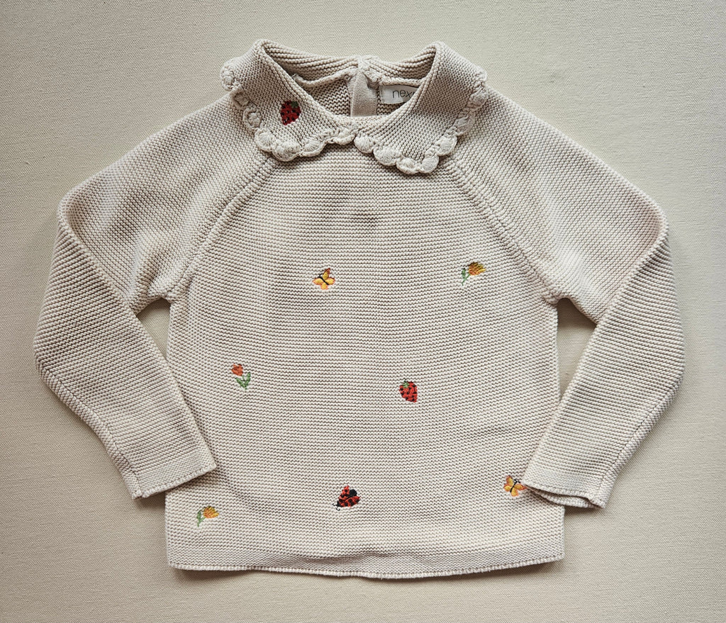Next Set mit Strickpullover & Jerseyhose | Gr. 86