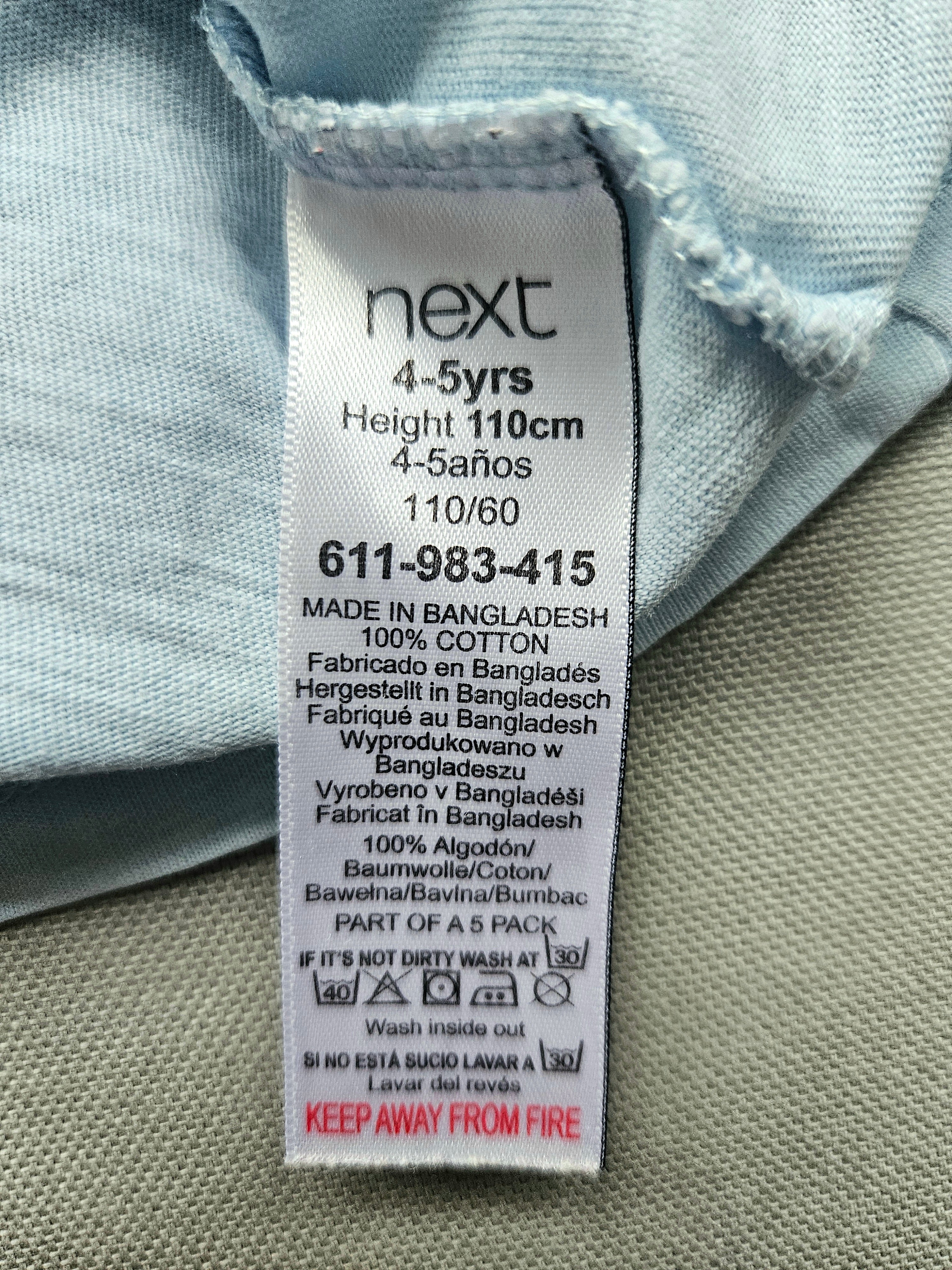 T-Shirt mit Rüschenärmeln - Größe 110 - NEXT