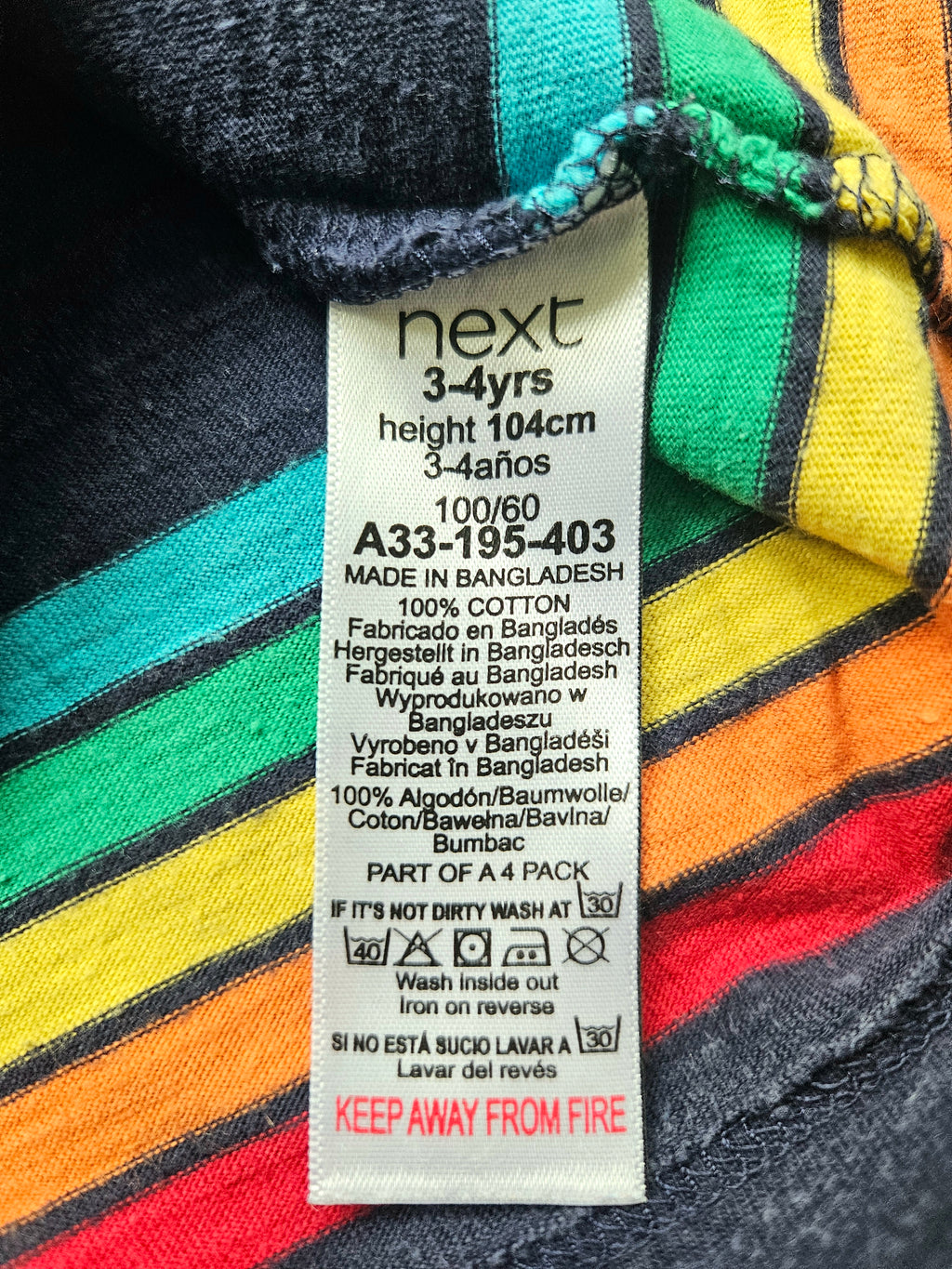 Next Sommer-Outfit | Gr. 104